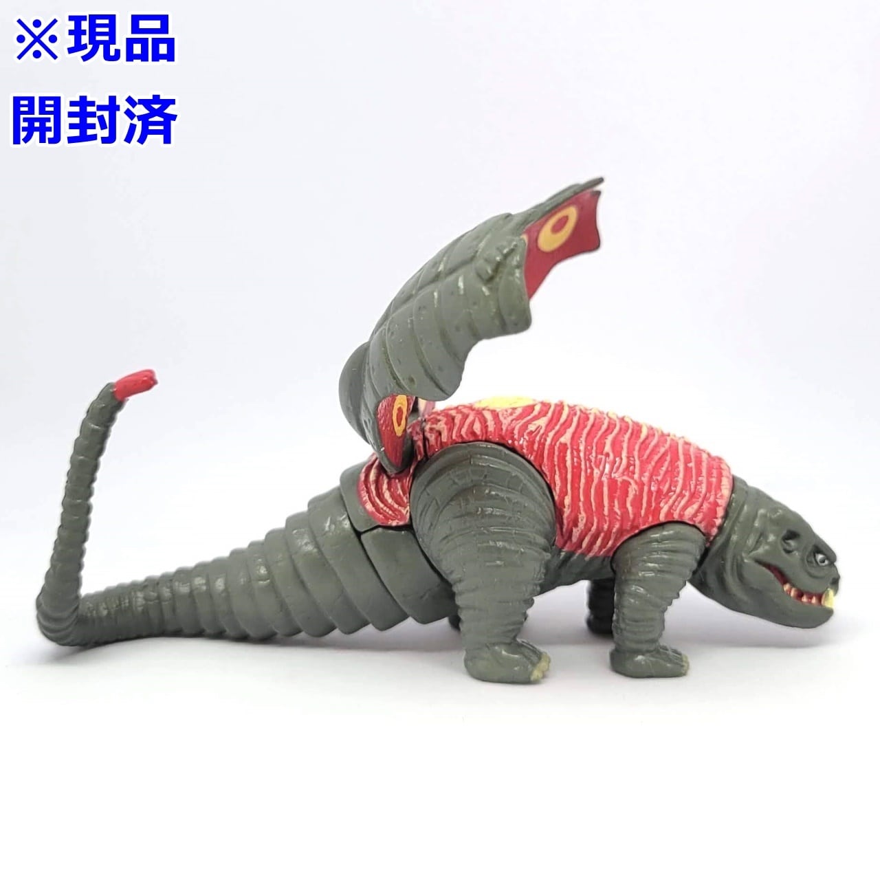 本日限定価格 当時物 ブルマァク ケムラー 本日限定価格 当時物