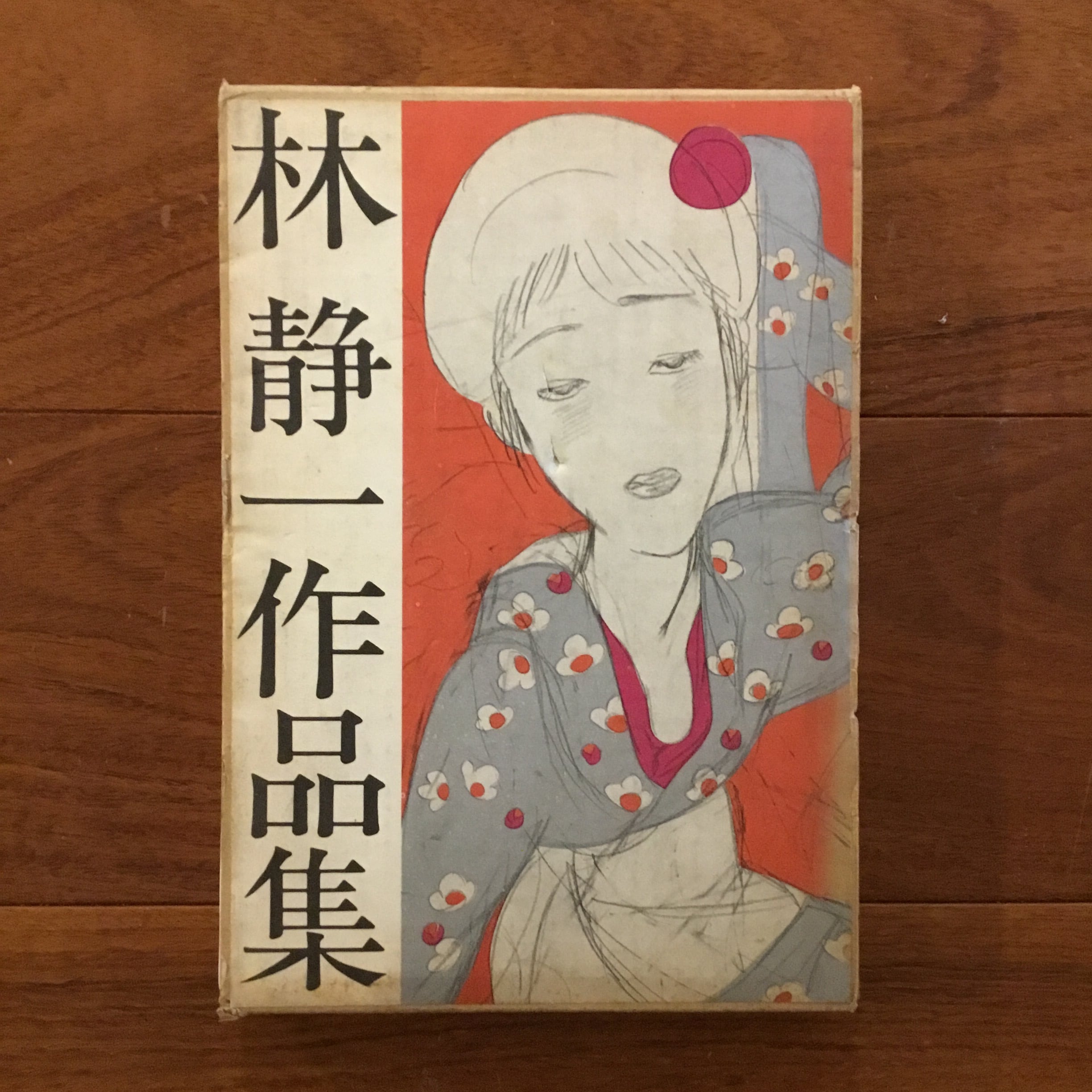 72bf74c790f3517849c304c8cb88ab