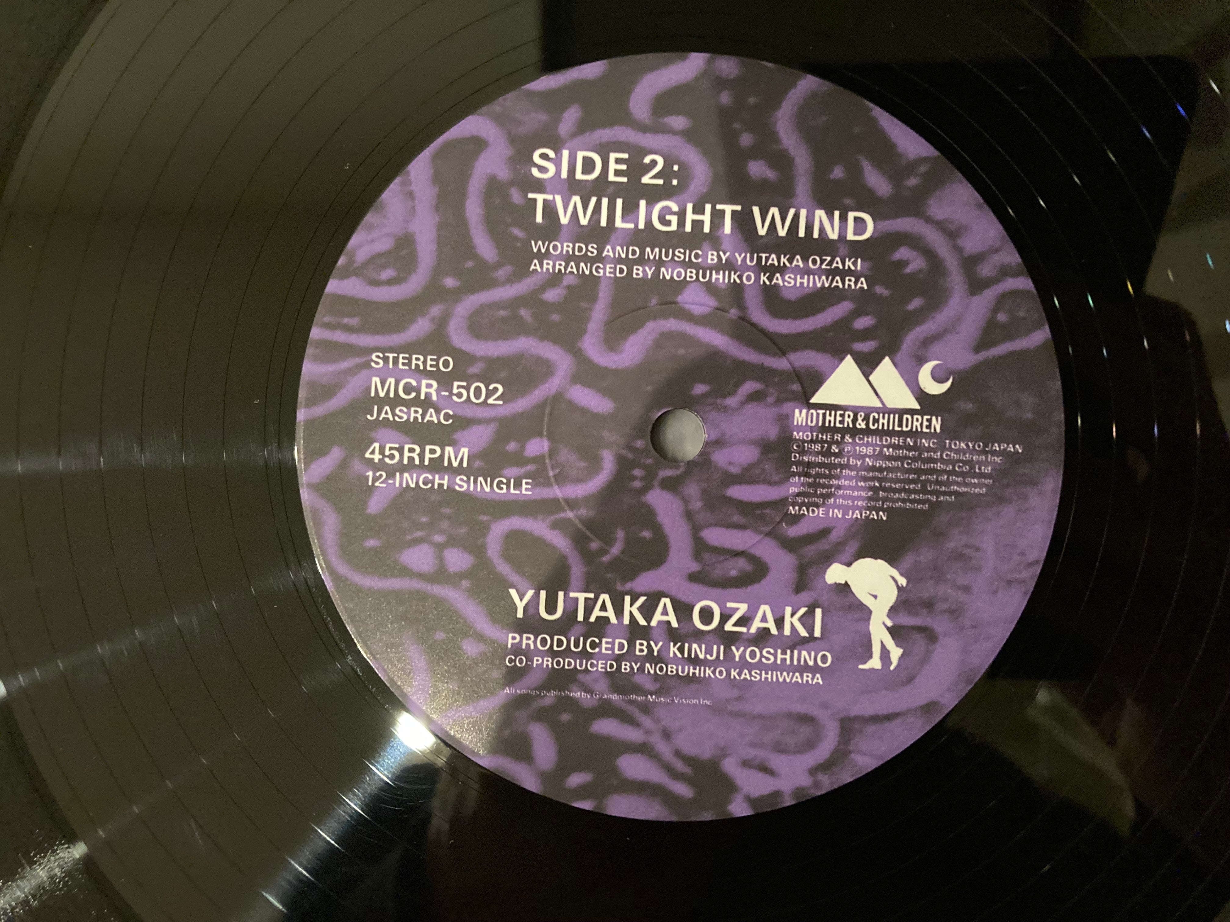 尾崎豊 / CORE | sixteen records (シックスティーンレコード)