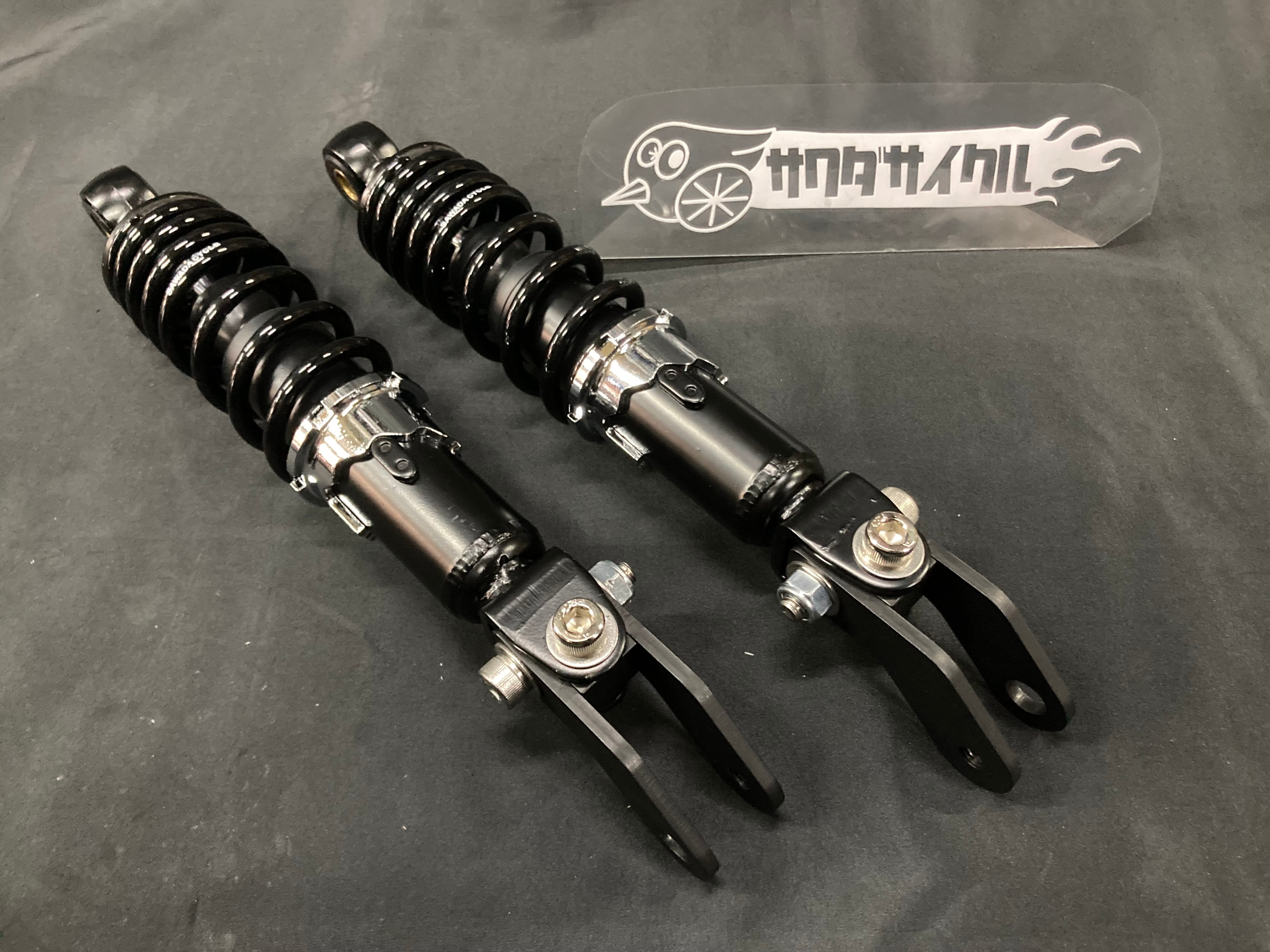 フュージョン用 フロント 3～4cmローダウンサスペンションセット 左右