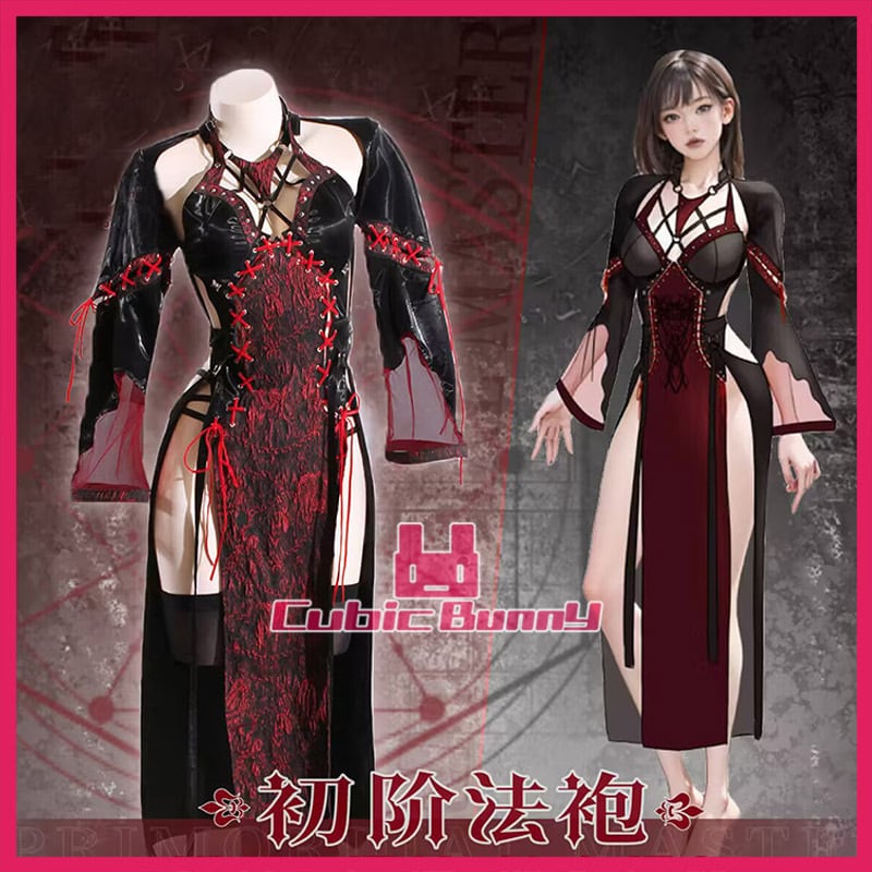 ア○ールレーン 信濃RQ （歪萌舎 レースクイーン アズレン | Pay ID