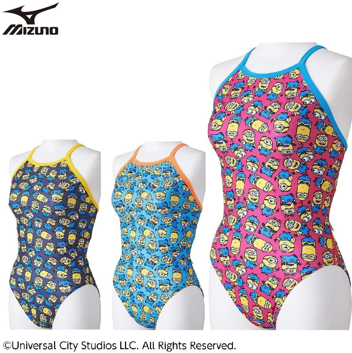 ミニオン ミズノ ジュニア練習用水着 N2MAA495 エクサスーツ