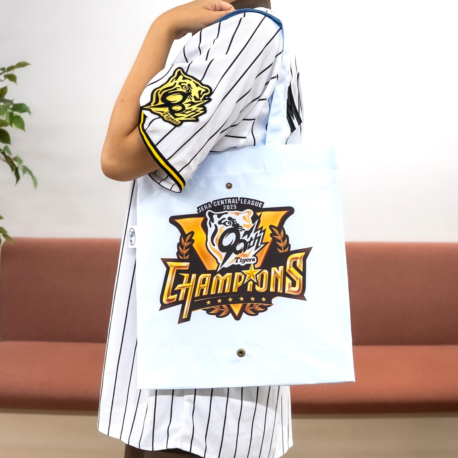 阪神タイガース Amazon.co.jp: ドリームオーダー CBP04-T05 森下 翔太 阪神タイガース