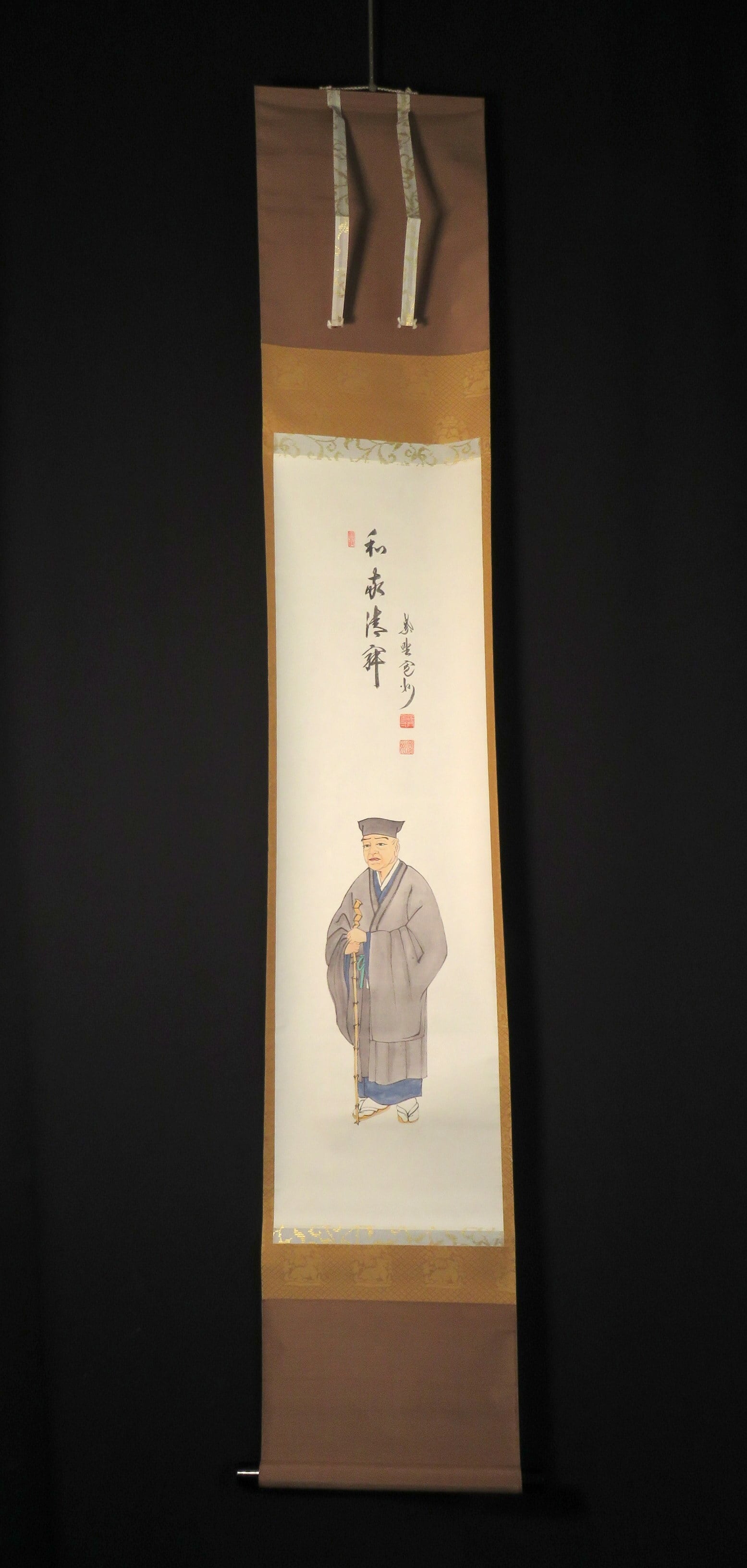 茶道具】大徳寺 紫野 長谷川寛州和尚筆 一行「寿」正月 祝い事 軸C143