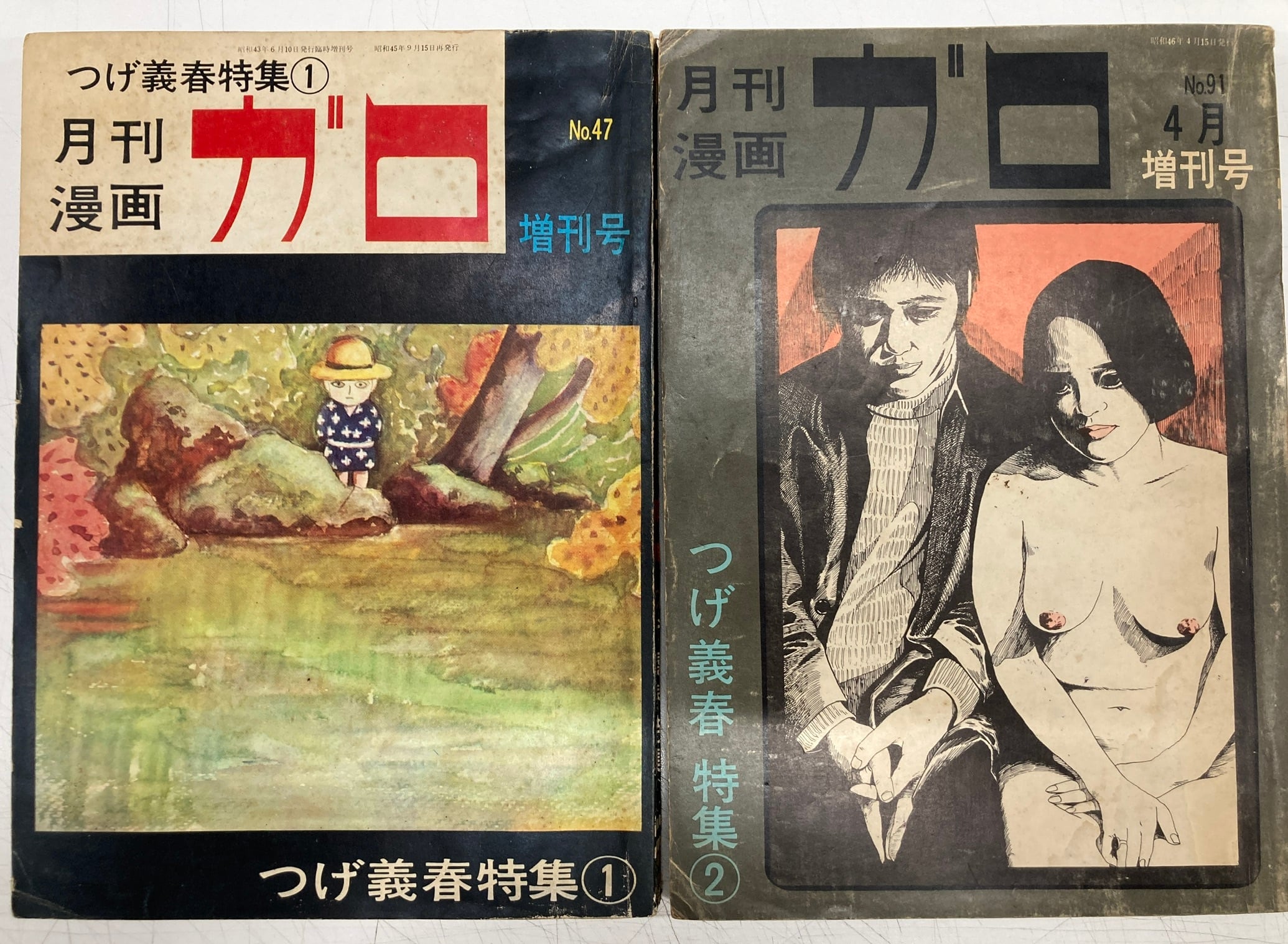 77a6f8a13c7896d628e810ddcfdbeb