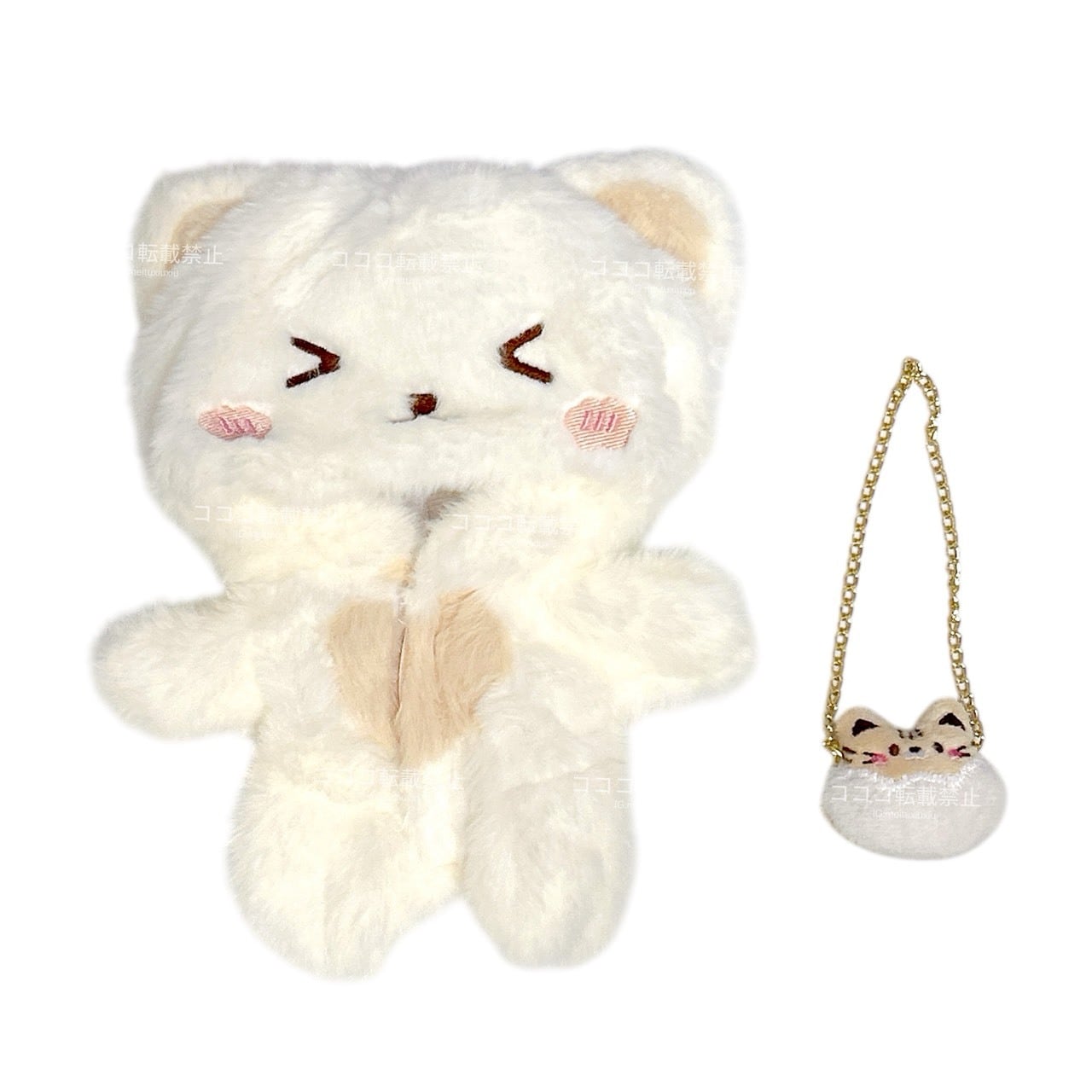 20cmぬい服】くま もこもこ 着ぐるみ パーカー ポシェット付き