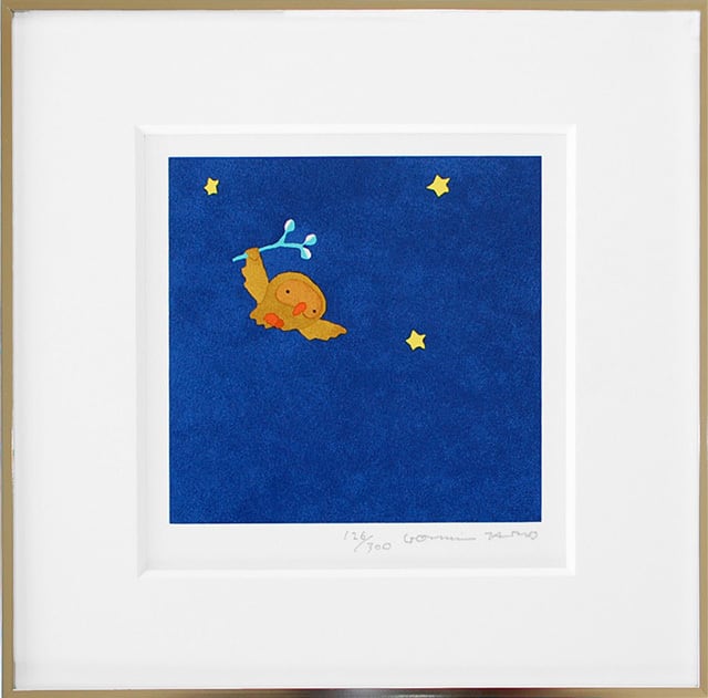 版画 「すいかの夏」 ※著者直筆サイン入り | 五味太郎 アネックス