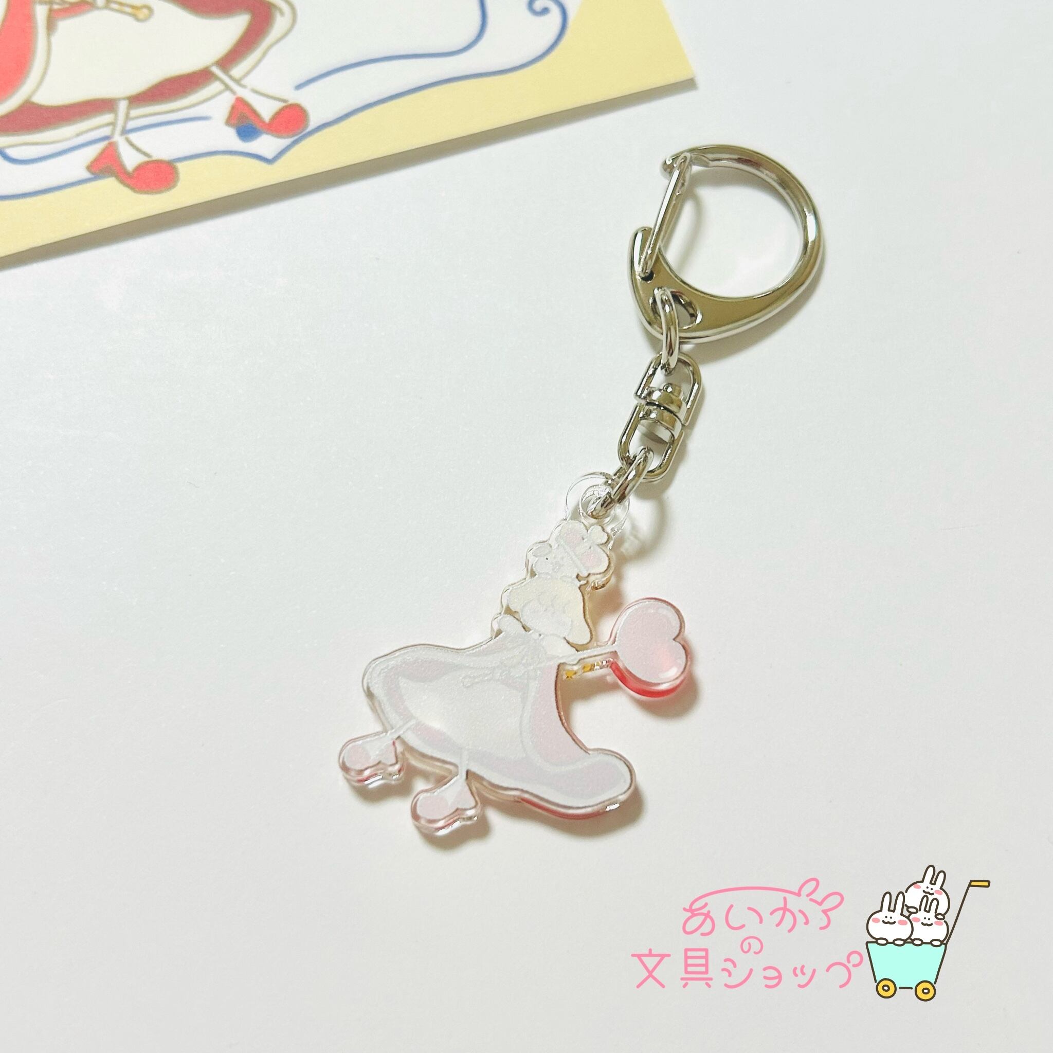 SHU アリス クリアファイル はがき キーホルダー トランプ スプーン