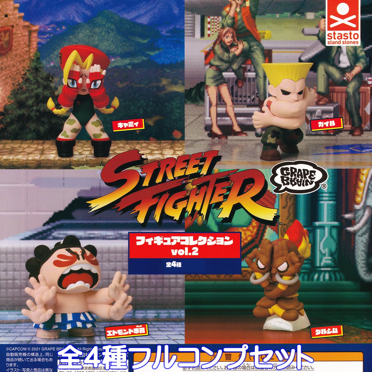 77d71f73be6f0d22b32328a4deee25