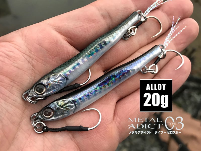 METAL ADICT type03-20g | LITTLE JACK online store