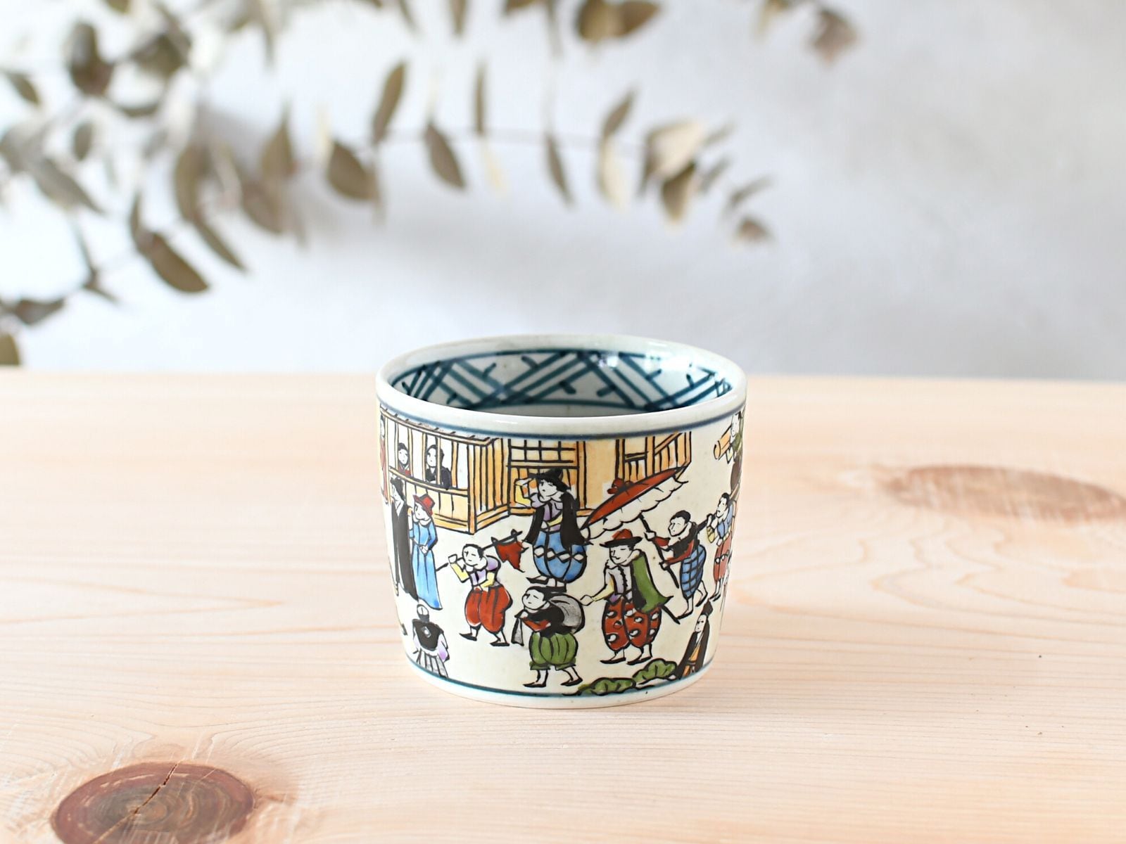 有田焼 円左エ門窯 手描き 南蛮人シリーズ 【絵巻図】 そば猪口 マルチ