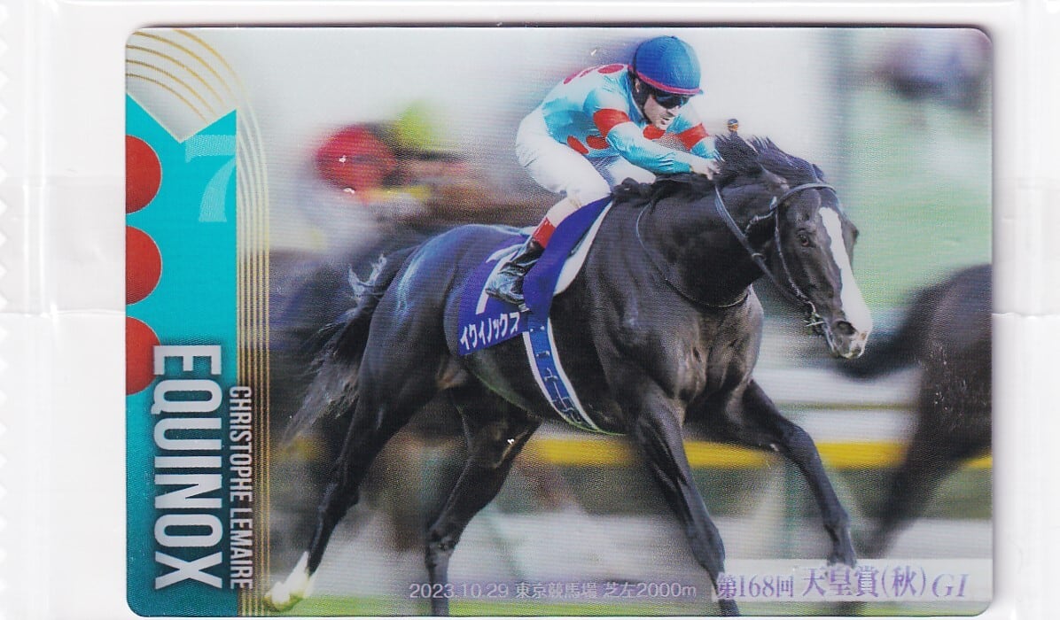 742d147067e0b8ff9895efcf17b506