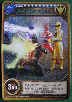 742df6021410f9c184e31fe454acbd