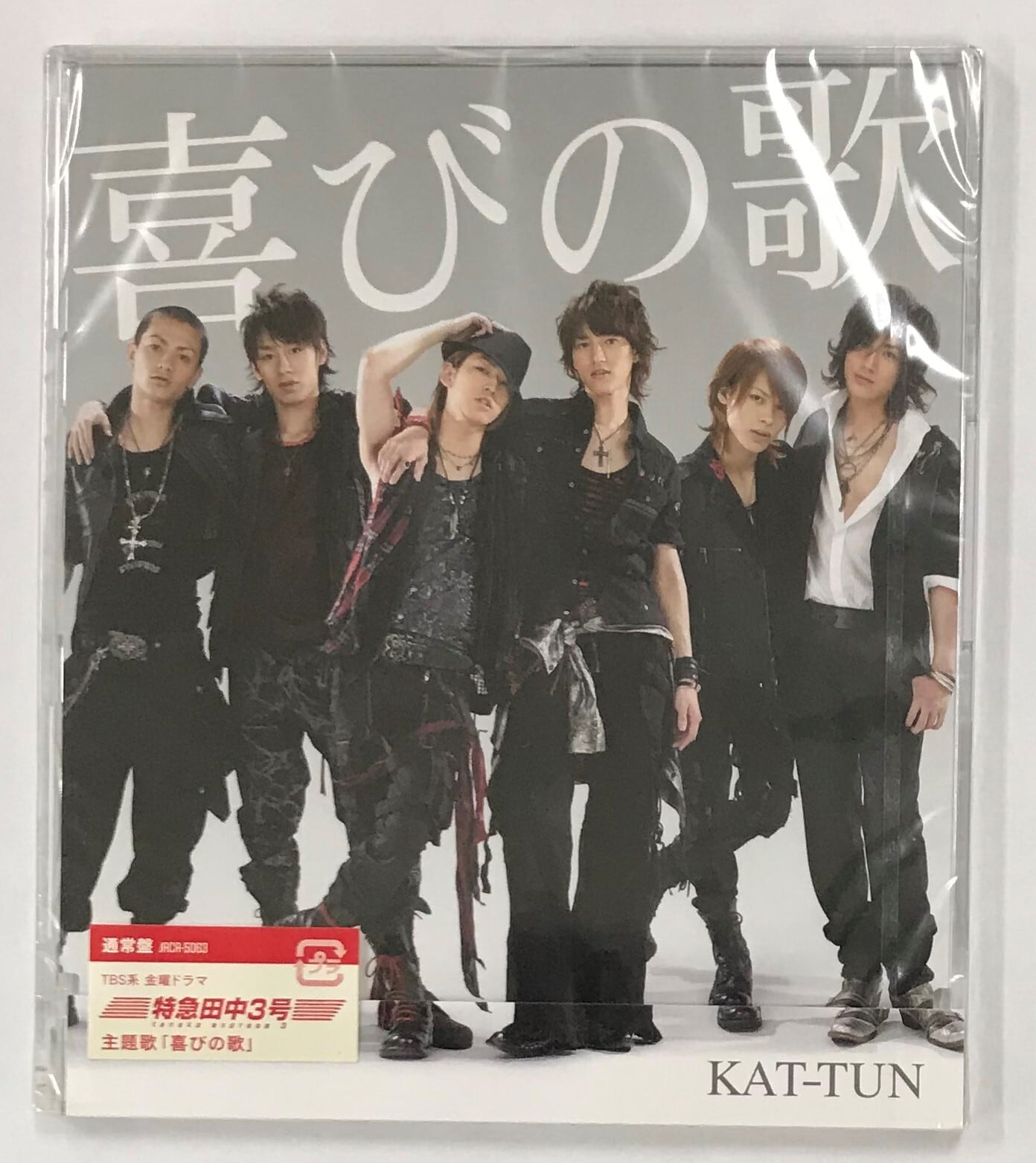 746110c050a9e20630e4c7c6d6bd9e