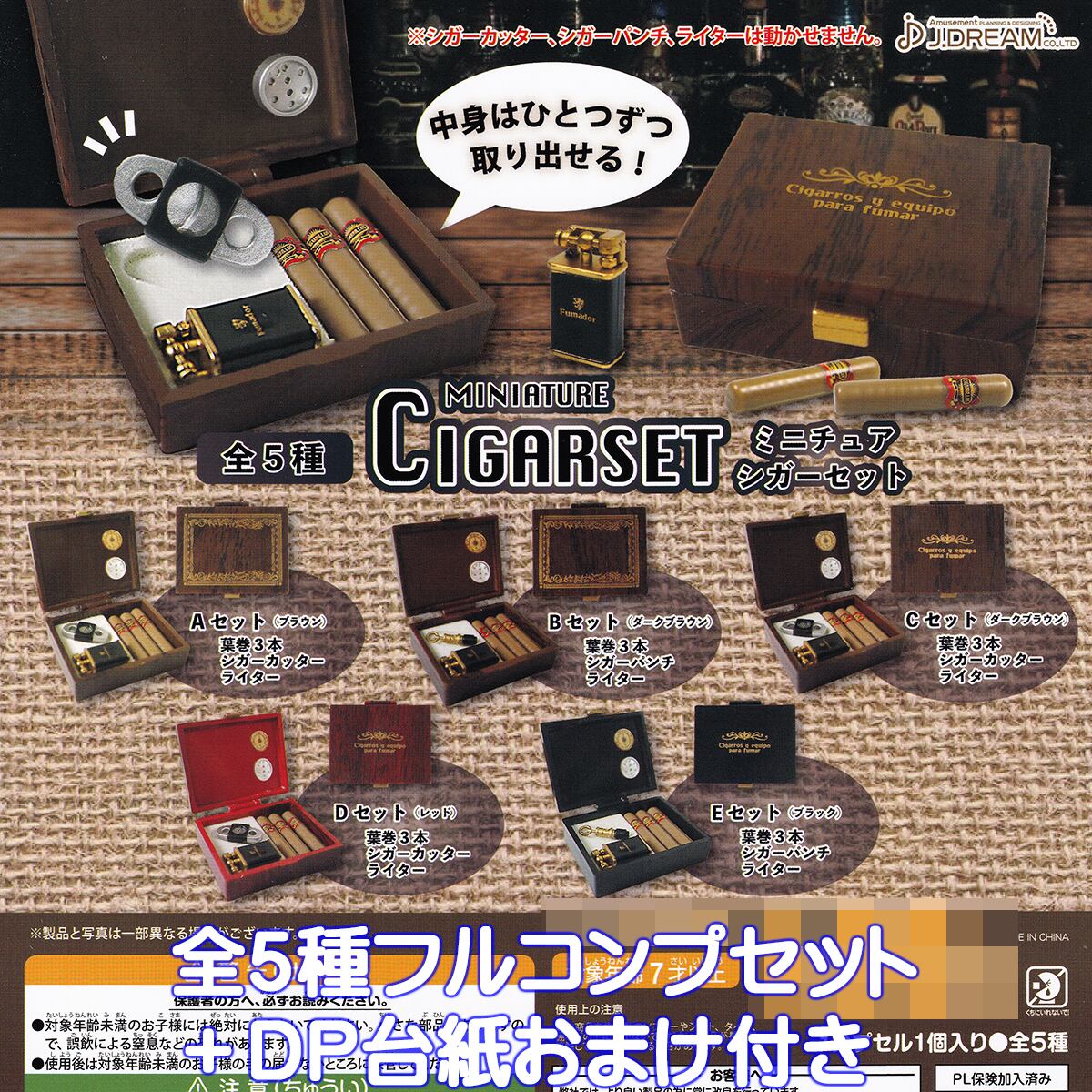 746351693478342eb27a39a80d84b5