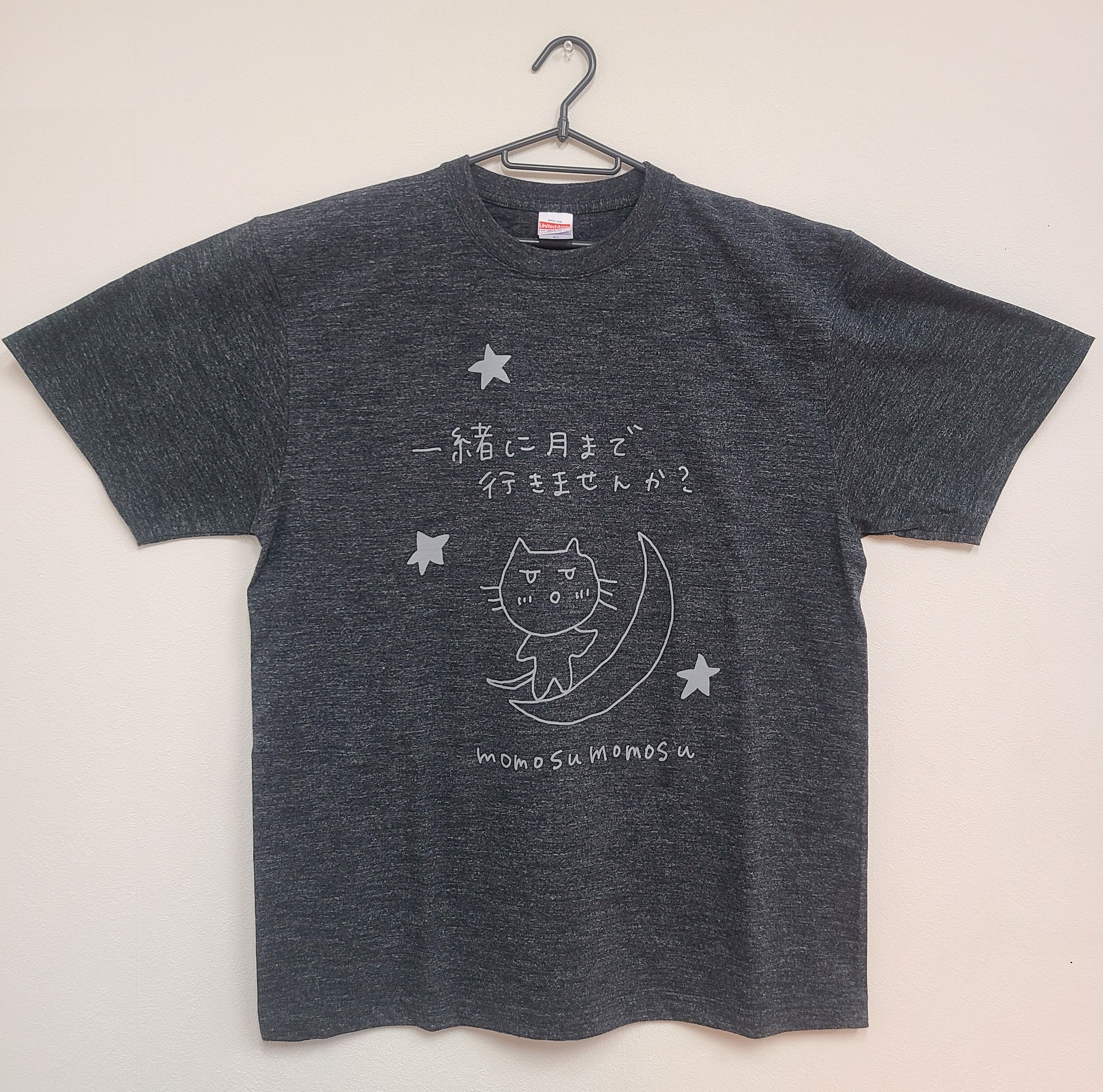 2024NEW!】月行くT | ももすももすグッズショップ