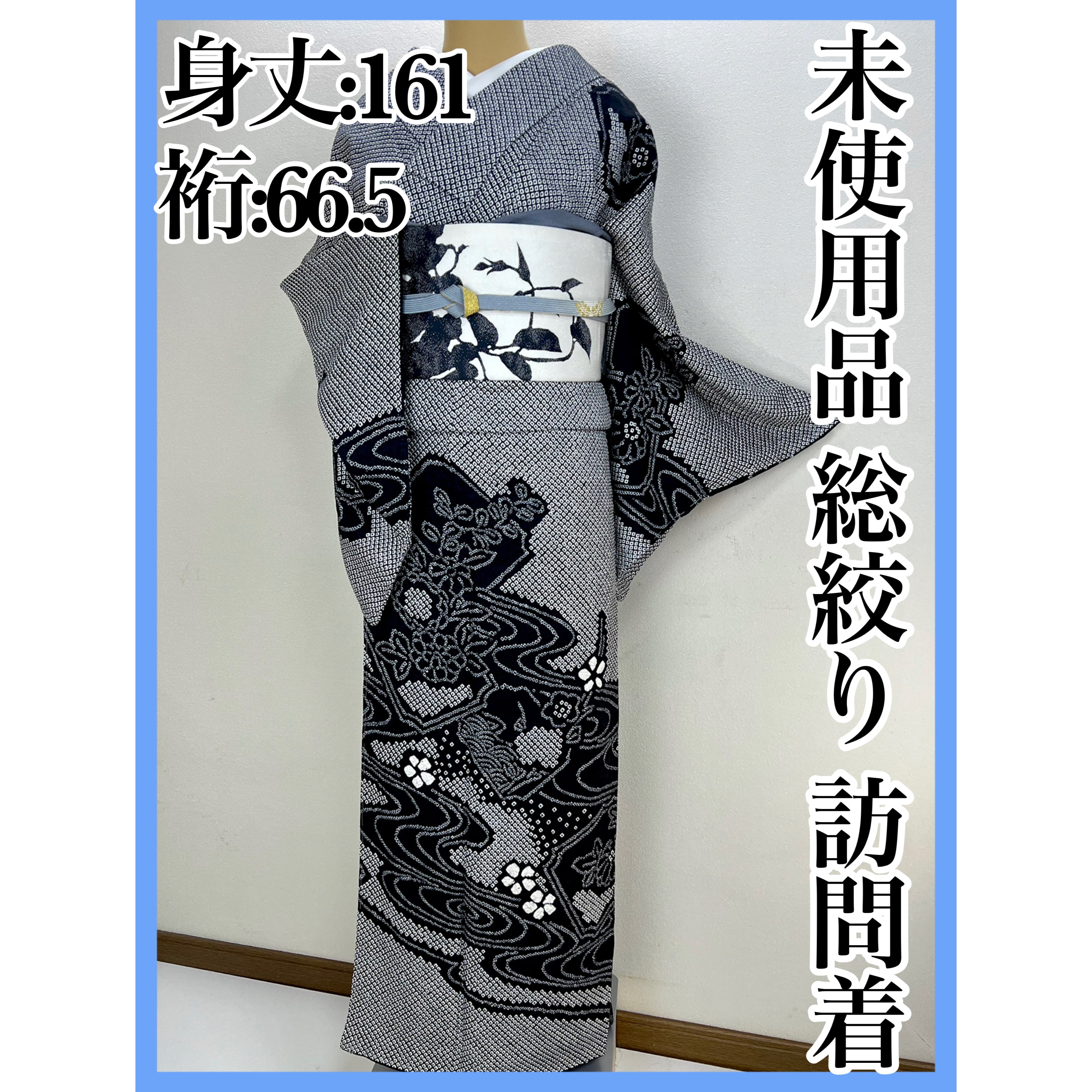 7499d16d7d373316c0e0e0969fcadb