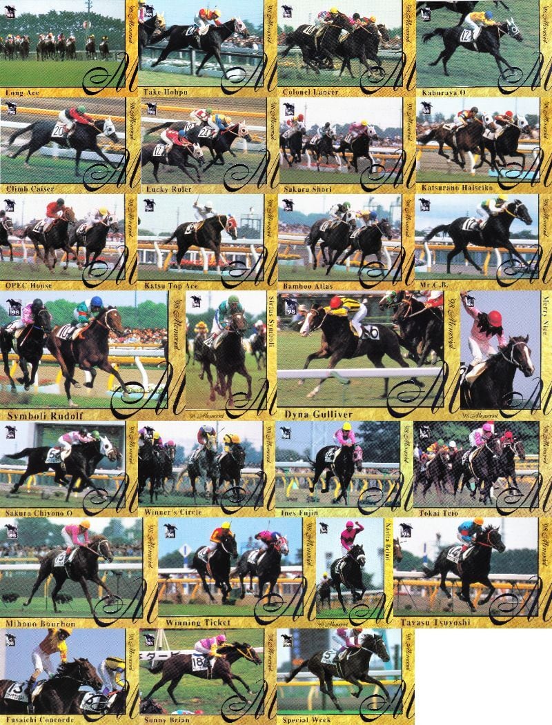 27枚セット)サラブレッドカード 98年上半期版 通常メモリアルセット M1