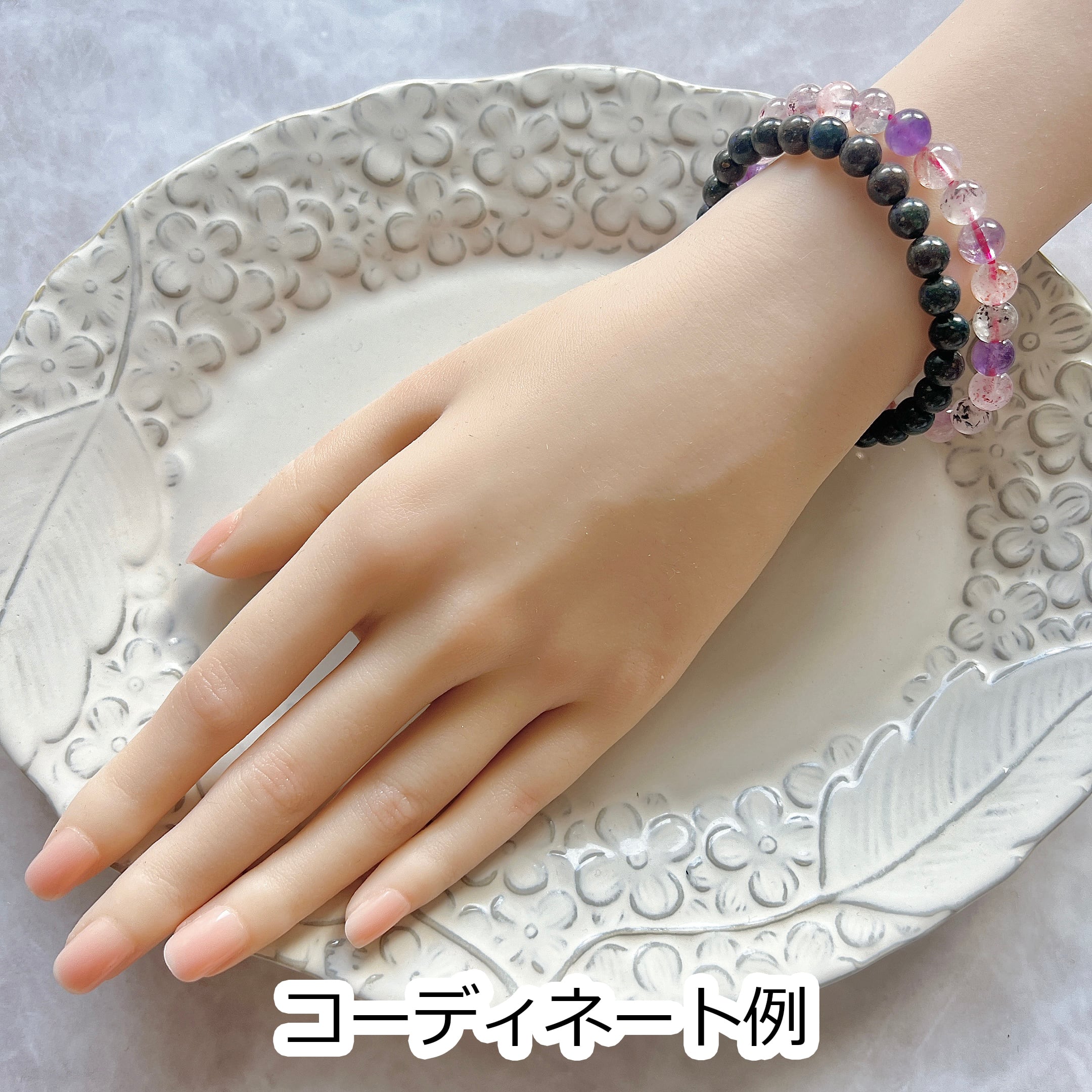 金運・仕事・人間関係】まるで銀河☆遊色効果☆ブラックマトリックス