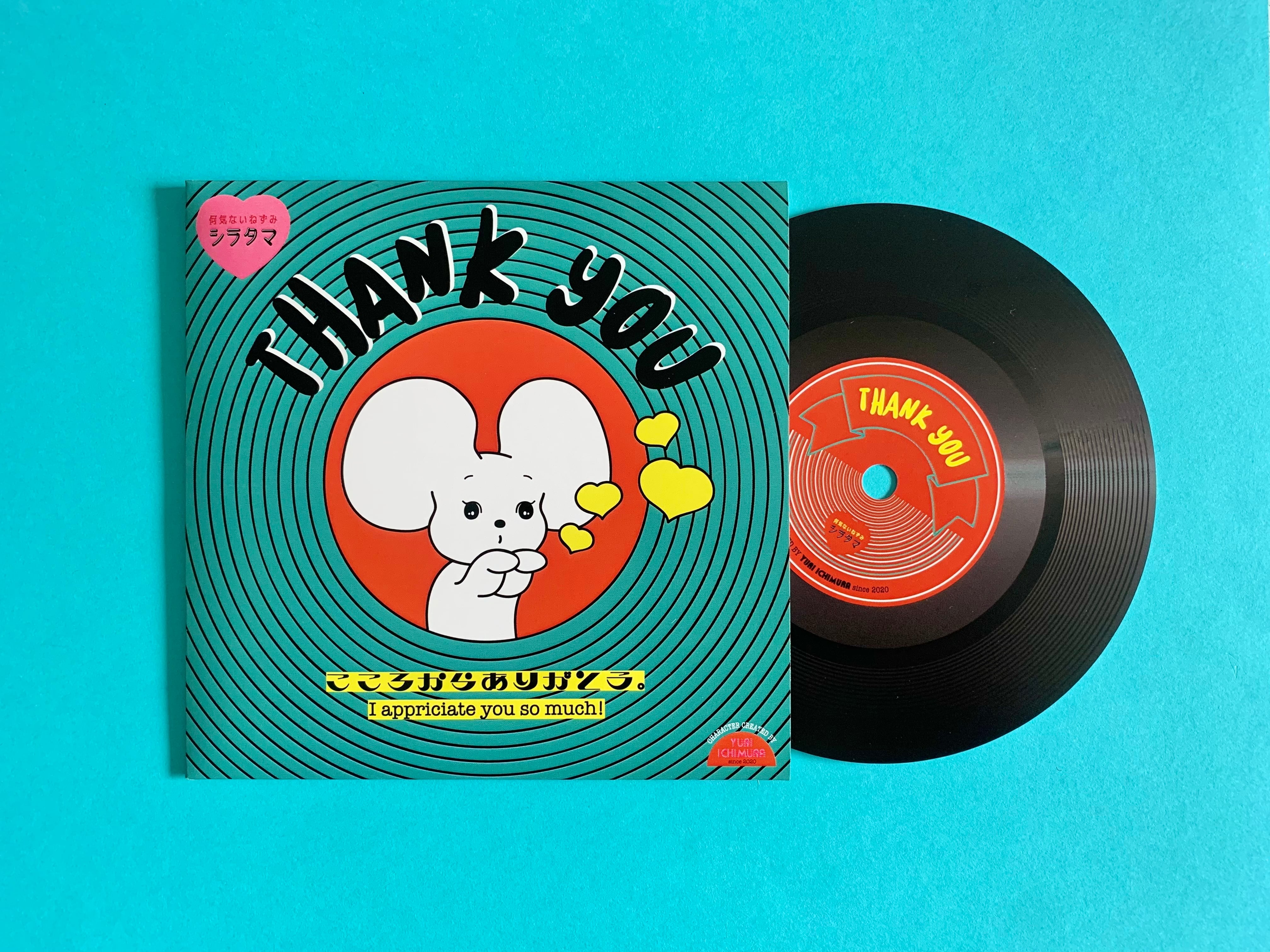 74df72f67d287192137d5a30f80177