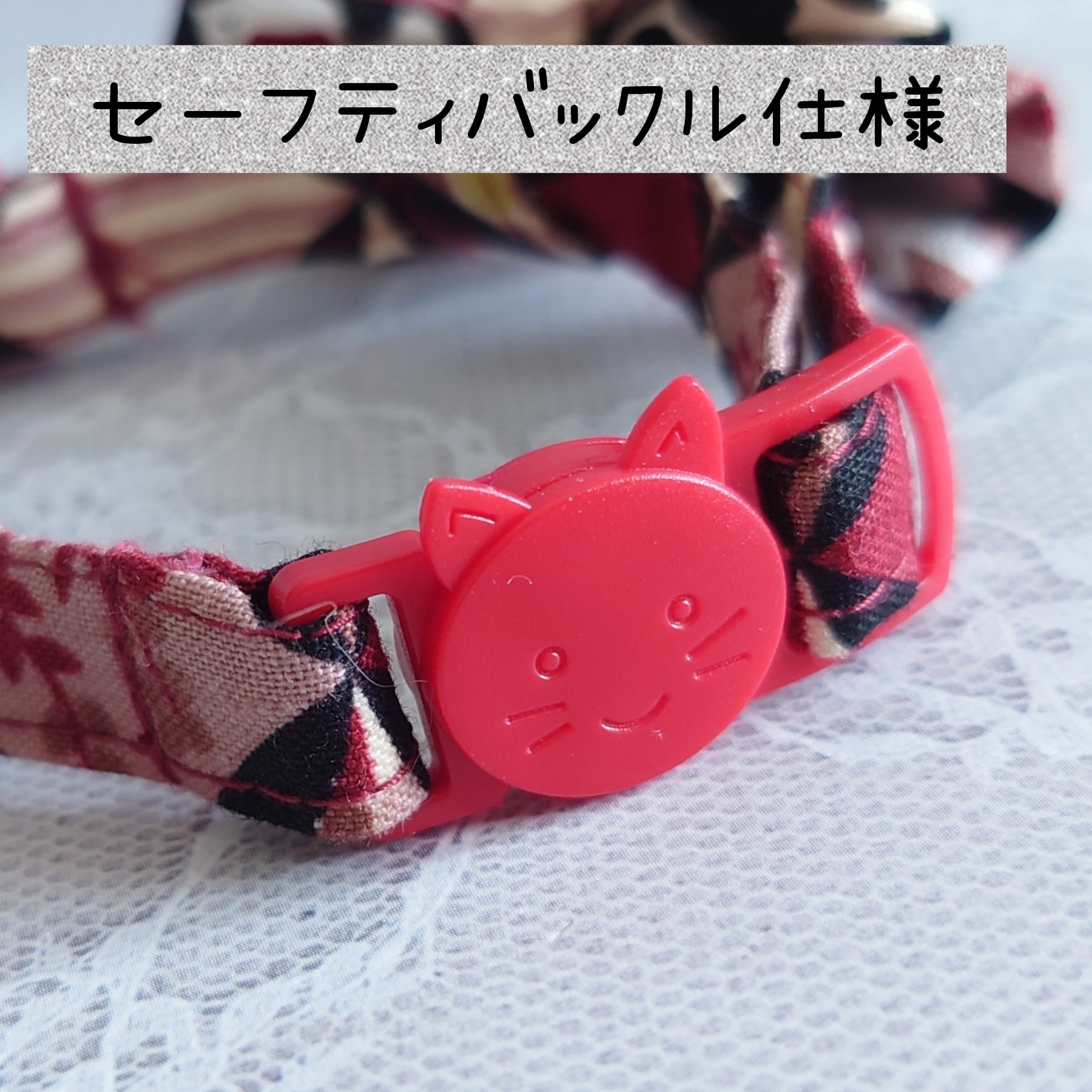 cat431 Мサイズ 猫首輪 ハンドメイド セーフティバックル仕様