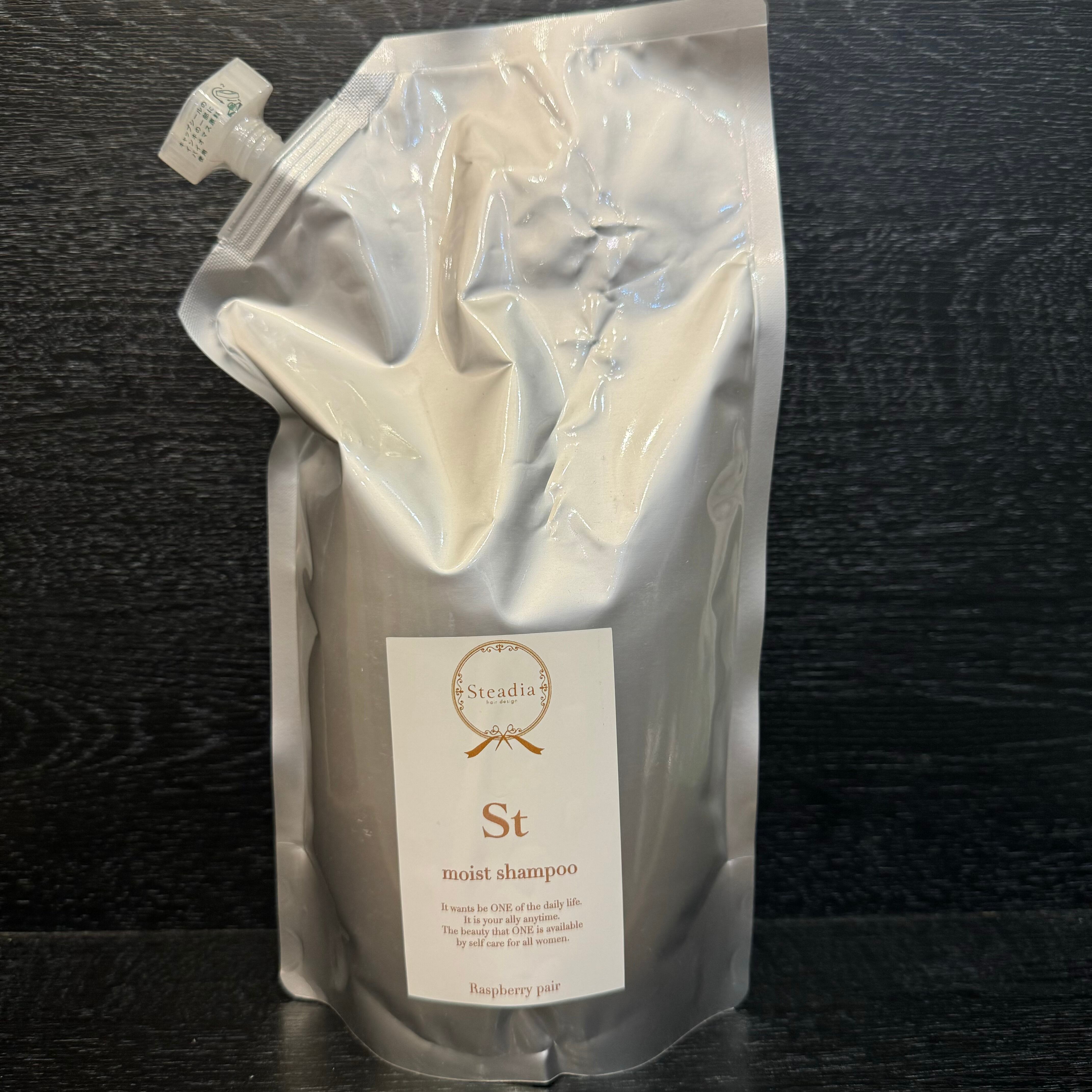 アルトミスト 詰め替えサイズ 500ml | 髪質改善ヘアケア専門店 ステディア