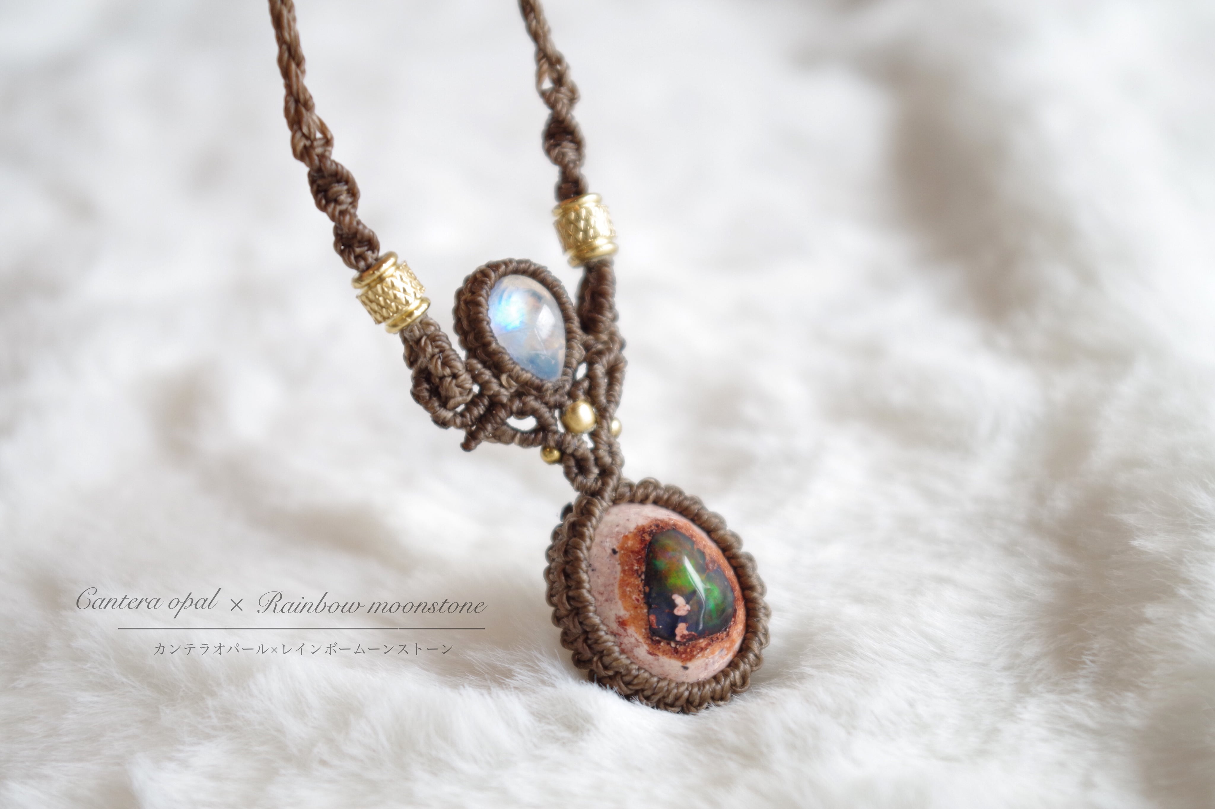 Cantera opal × Rainbow moonstone necklace | Lico macrame jewely shop