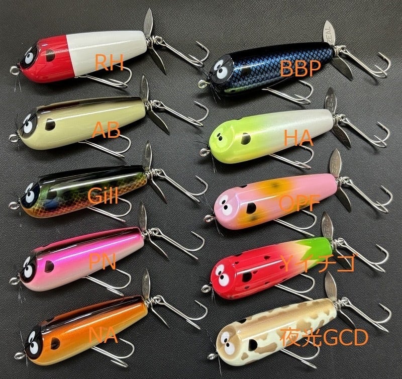 ZEAL 【ズイール】 | ルアーショップ遠藤商店