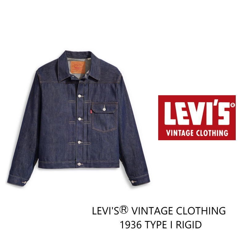 LEVI'S VINTAGE CLOTHING : LVC 1936 TYPE 1 JACKET : 70506-0028