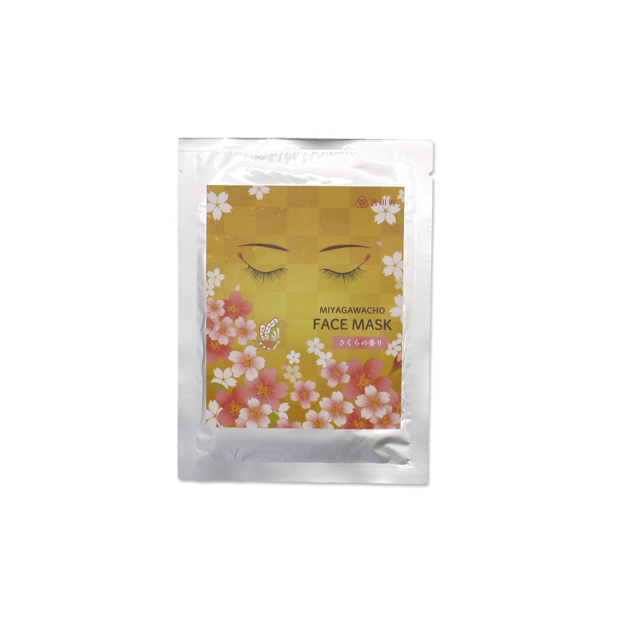 7548d39f6ab97d60ac3b31f8ec73d7