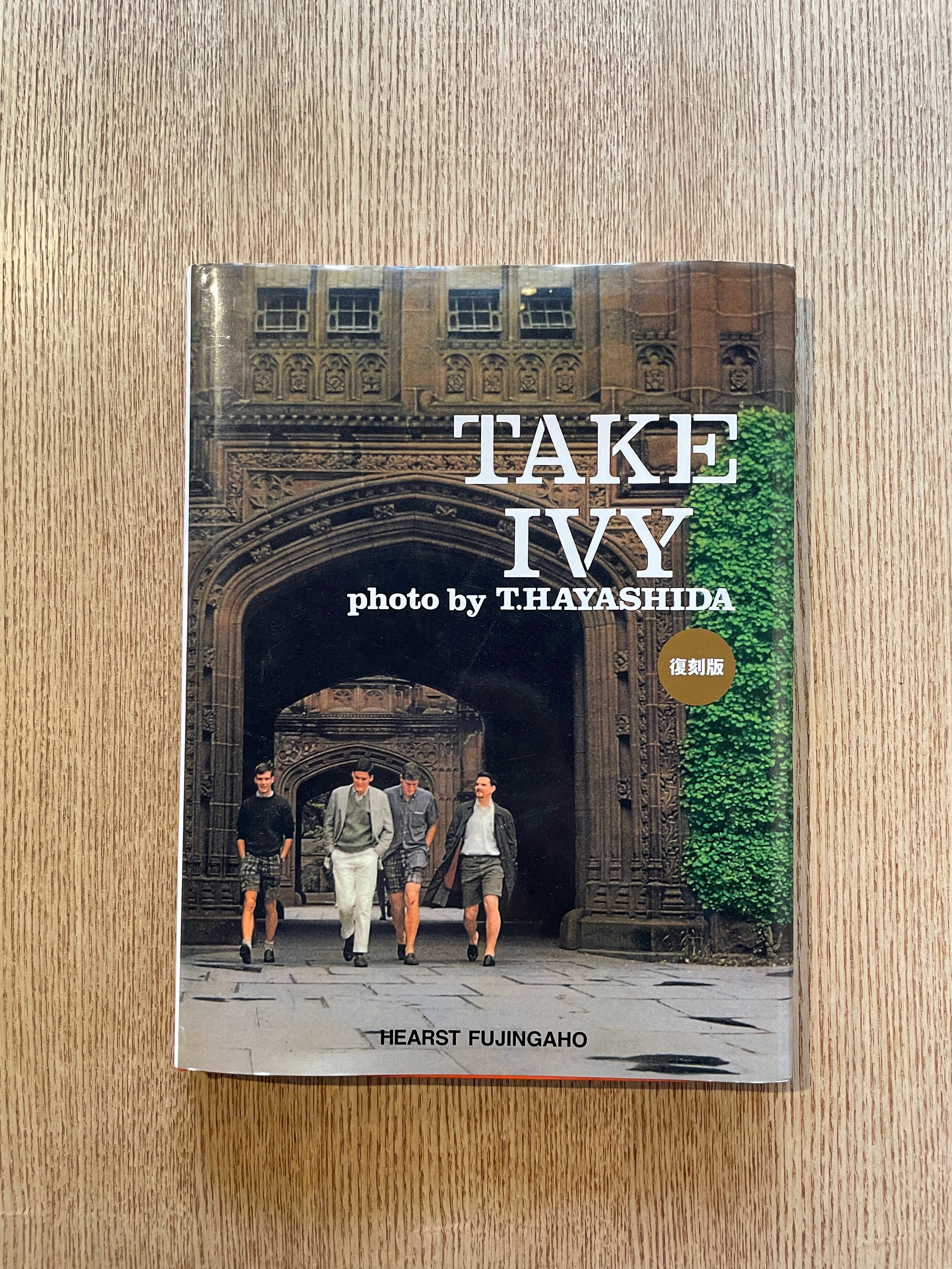 TAKE IVY 復刻版 | Chillaxin' Book Shop