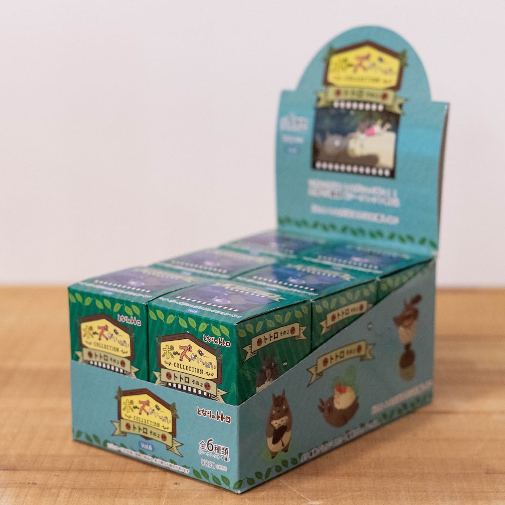 コンプリートBOX】となりのトトロ ポーズがいっぱいコレクション