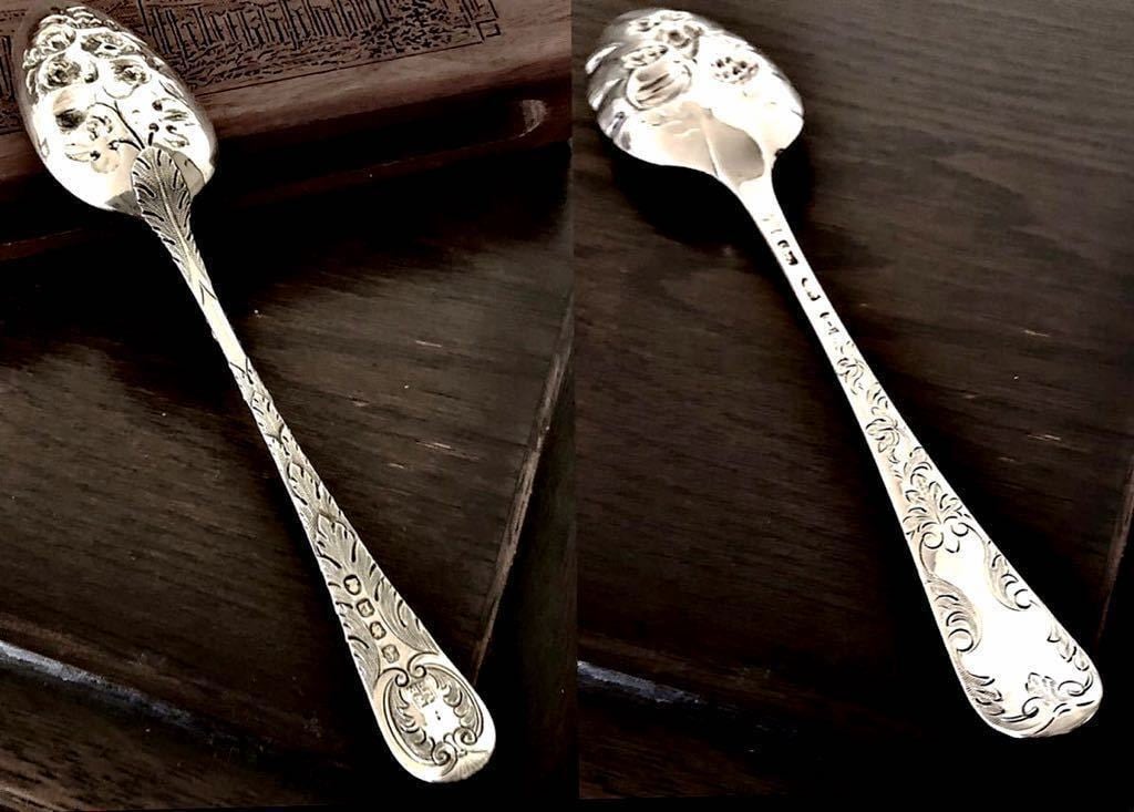 英国アンティーク シルバージャム/ベリー/フルーツ サーヴィング