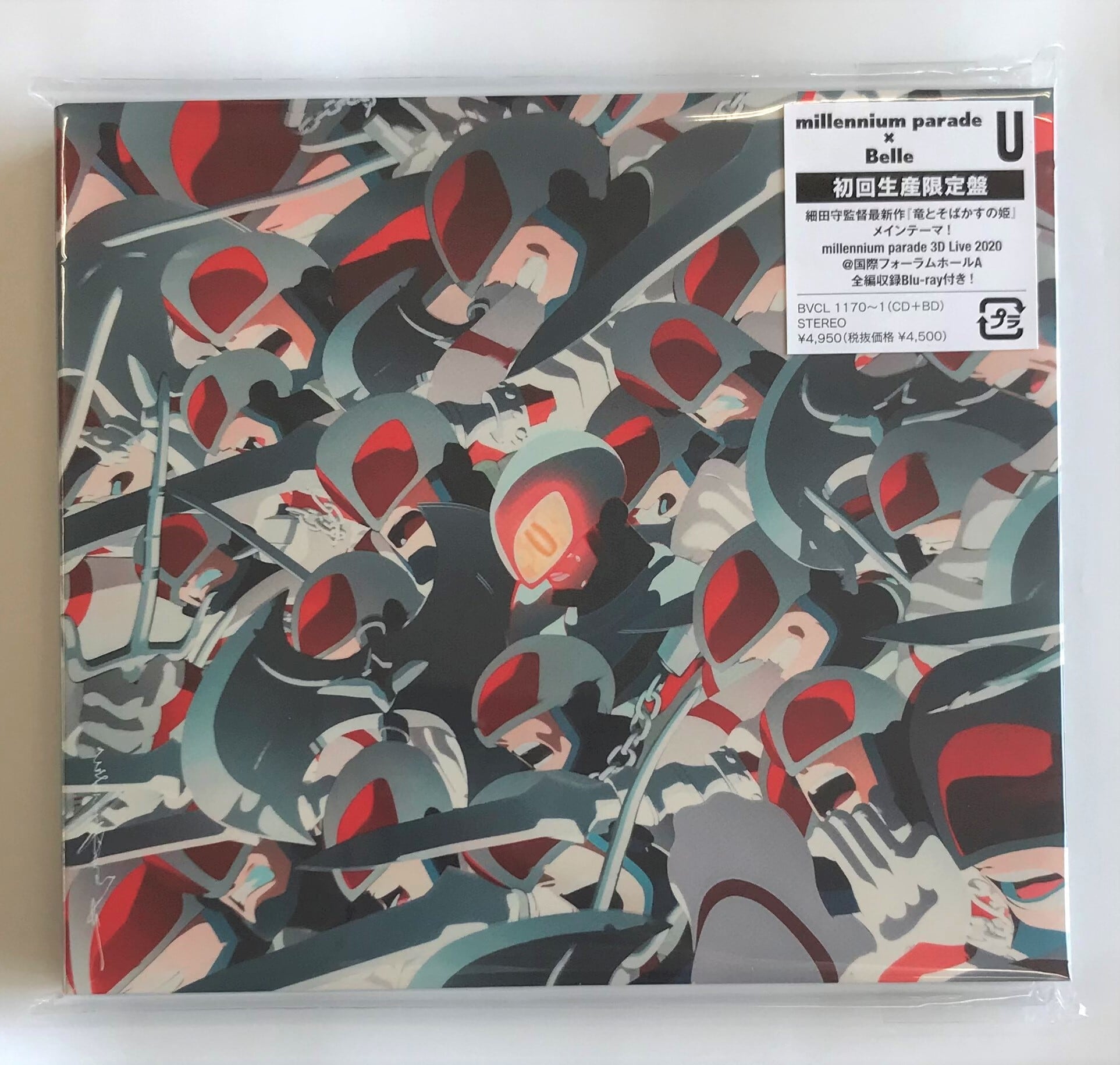 millennium parade × Belle / U / 初回生産限定