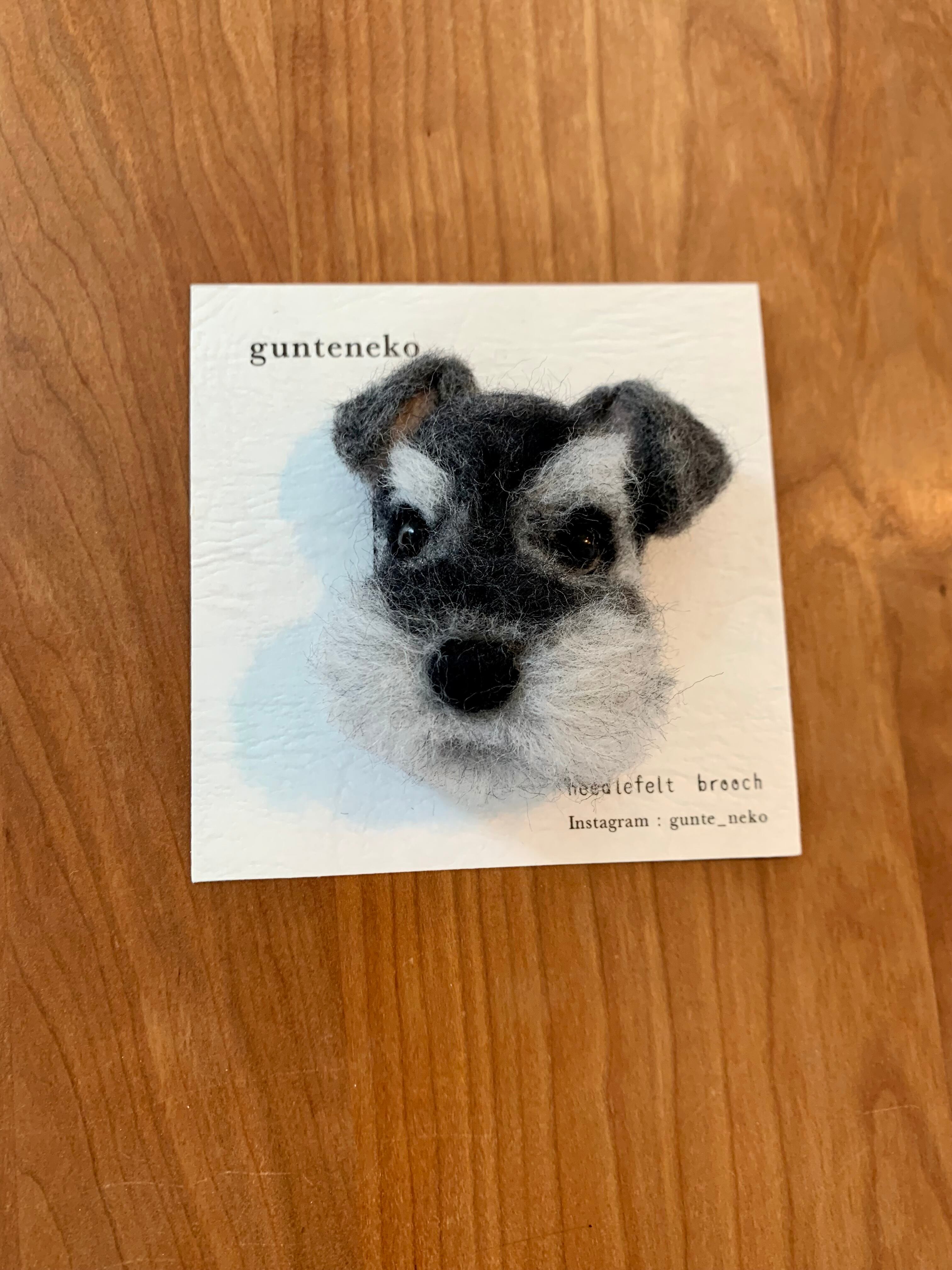 ミニチュアシュナウザー ミニチュアシュナウザーブローチ 犬ブローチ