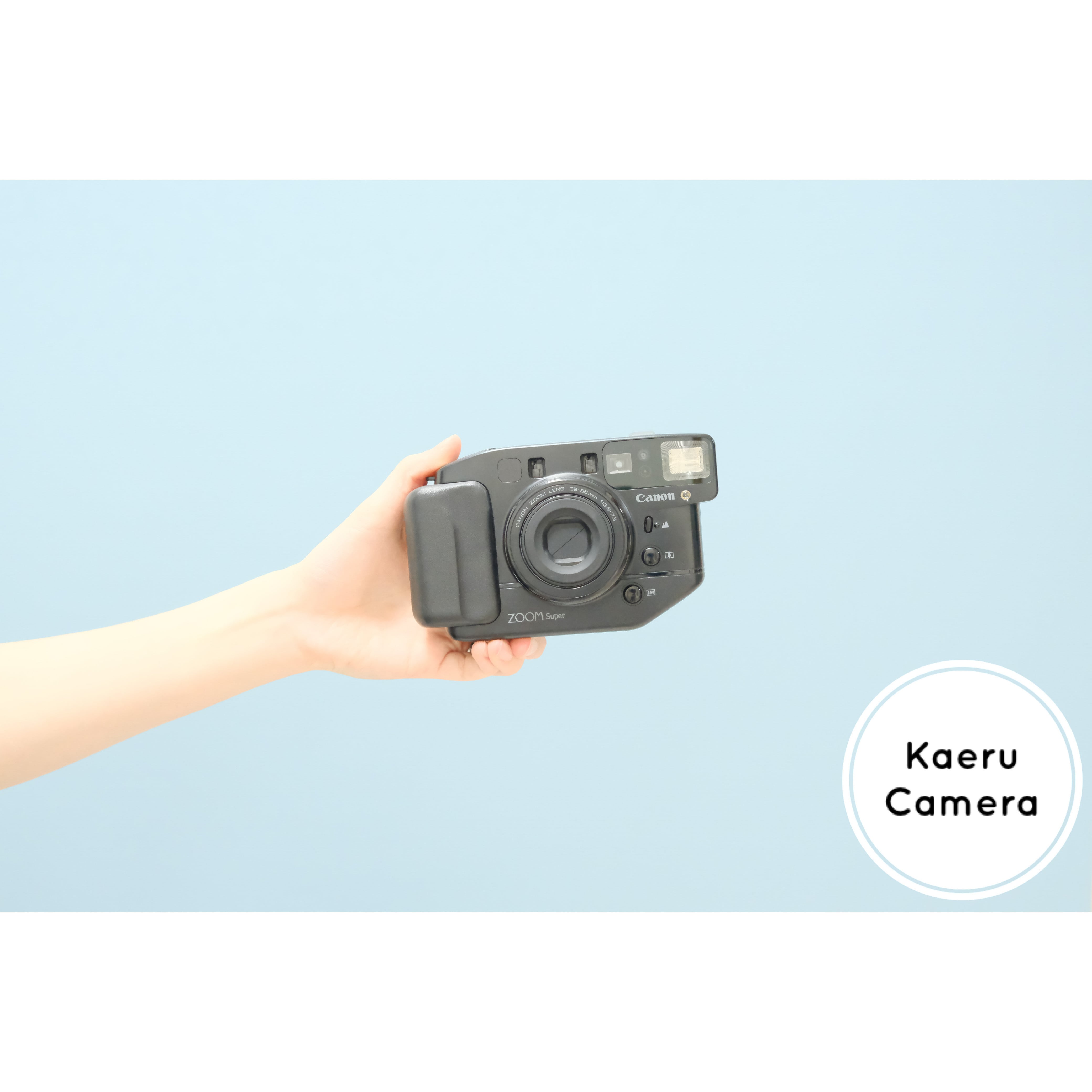 75baf8717089fa93356f91d7a7cff8