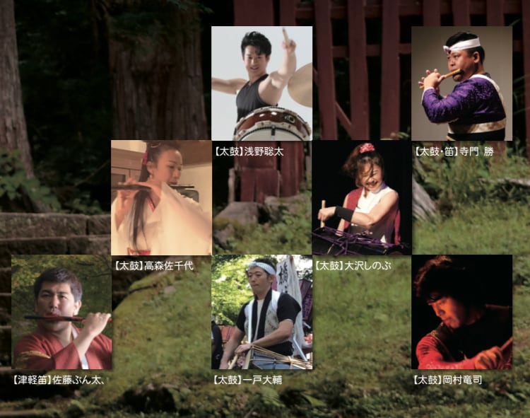 NEO囃子CD | ぶん太商店