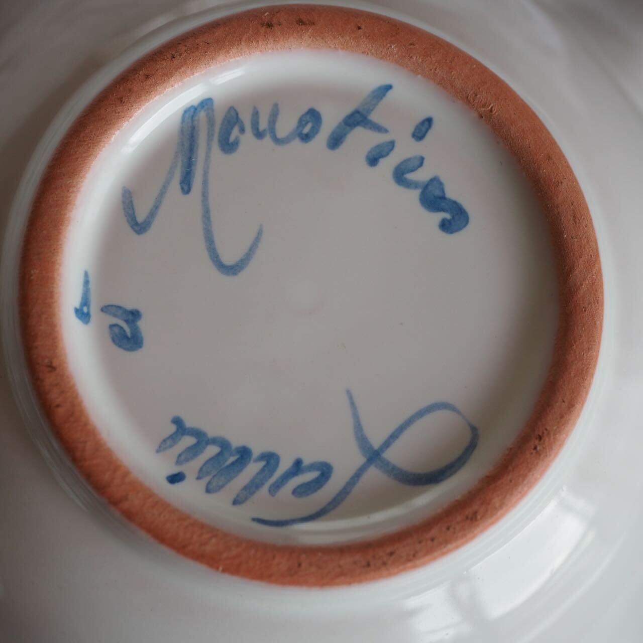 小さなムスティエ陶器 | ヴィラモンローズ