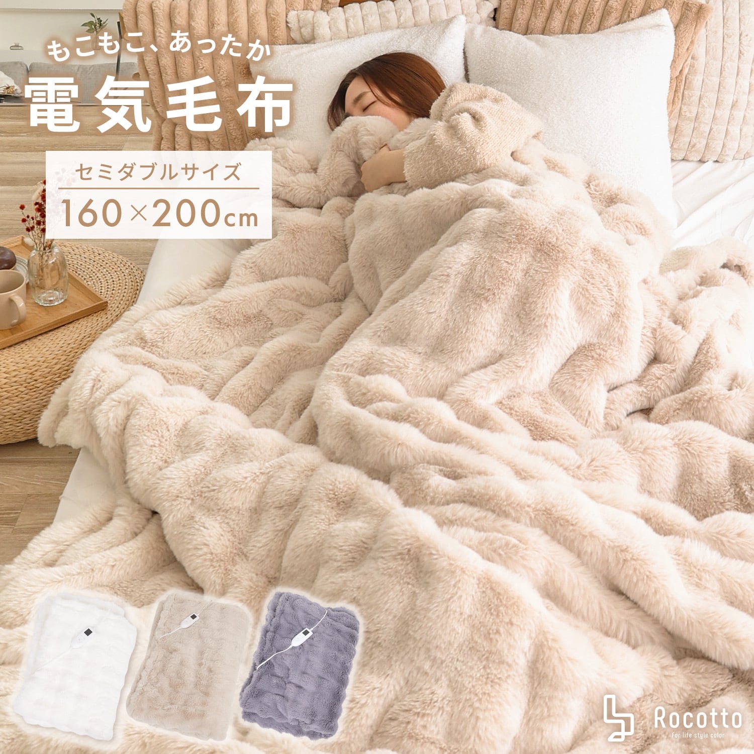 75facde89a0fa11b0d05e77827e875