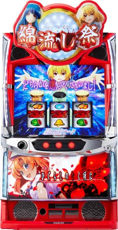 761592cdf91584a092eccfbe6c7311