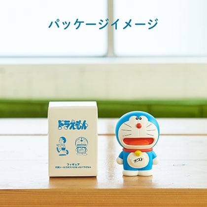 あんぐりお口 フィギュア [ 代用シールでポストになったドラえもん