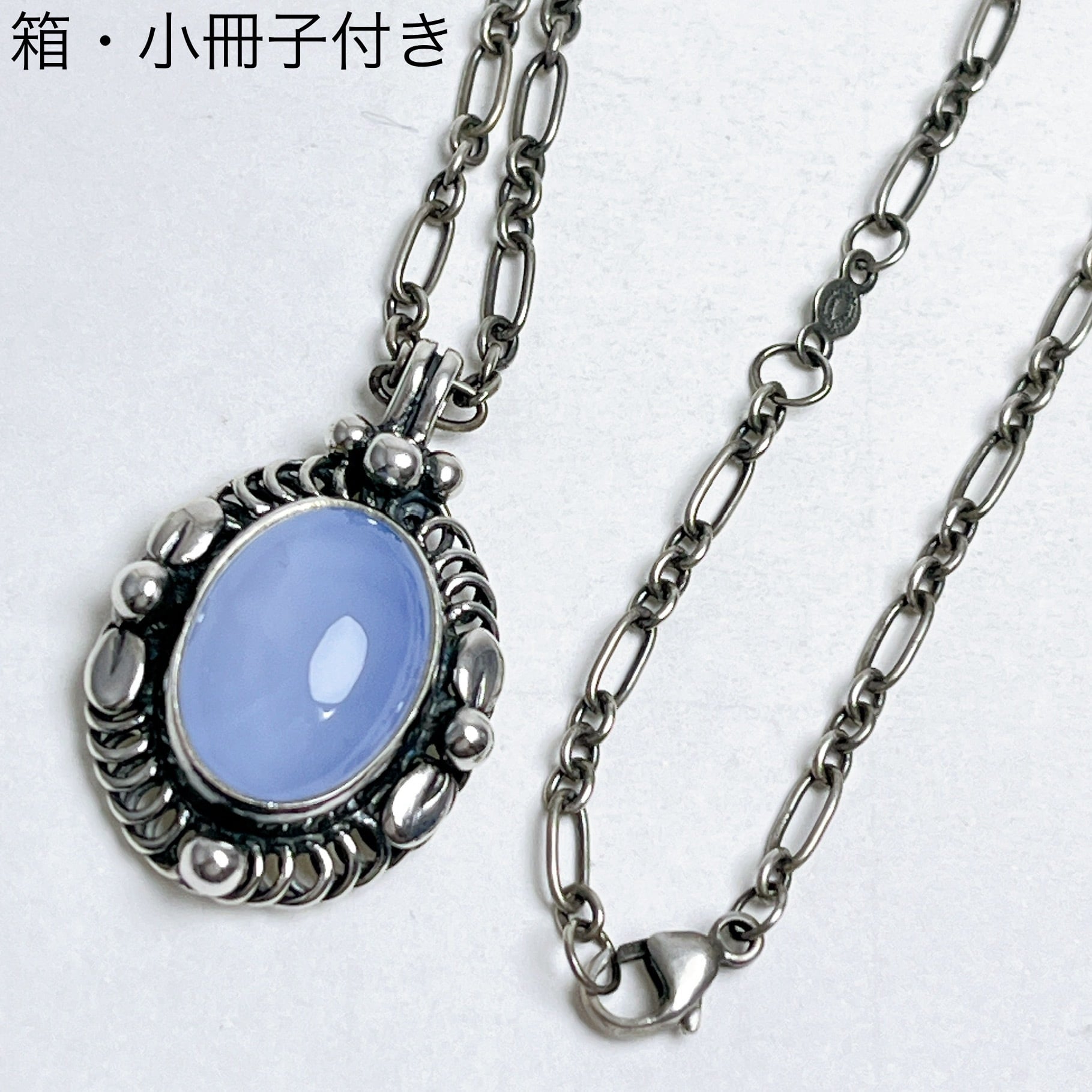 1287 ジョージジェンセン ボール カーネリアン ブローチ 184 925 | LiLi