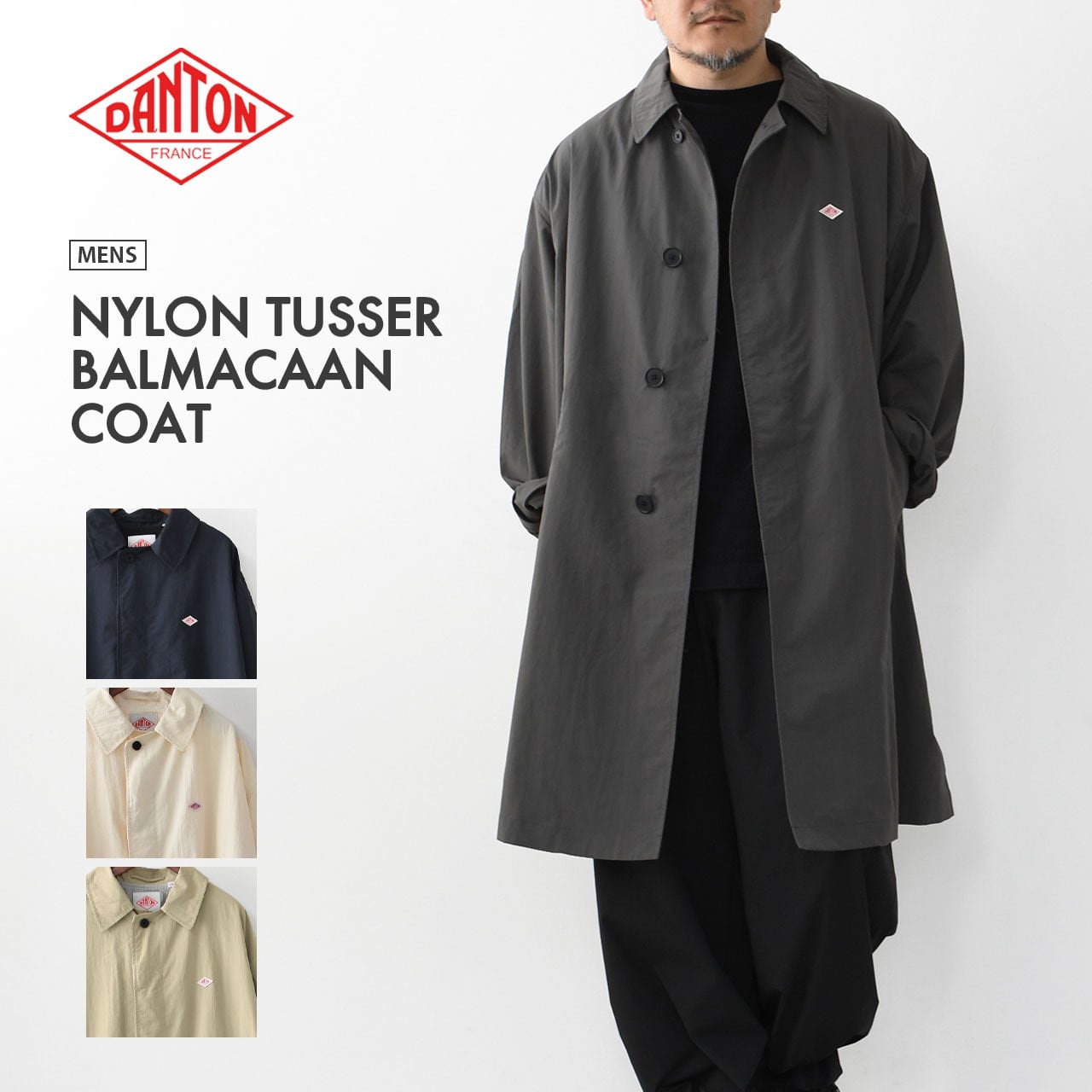DANTON [ダントン] M NYLON TUSSER BALMACAAN COAT [DT-A0656TNY