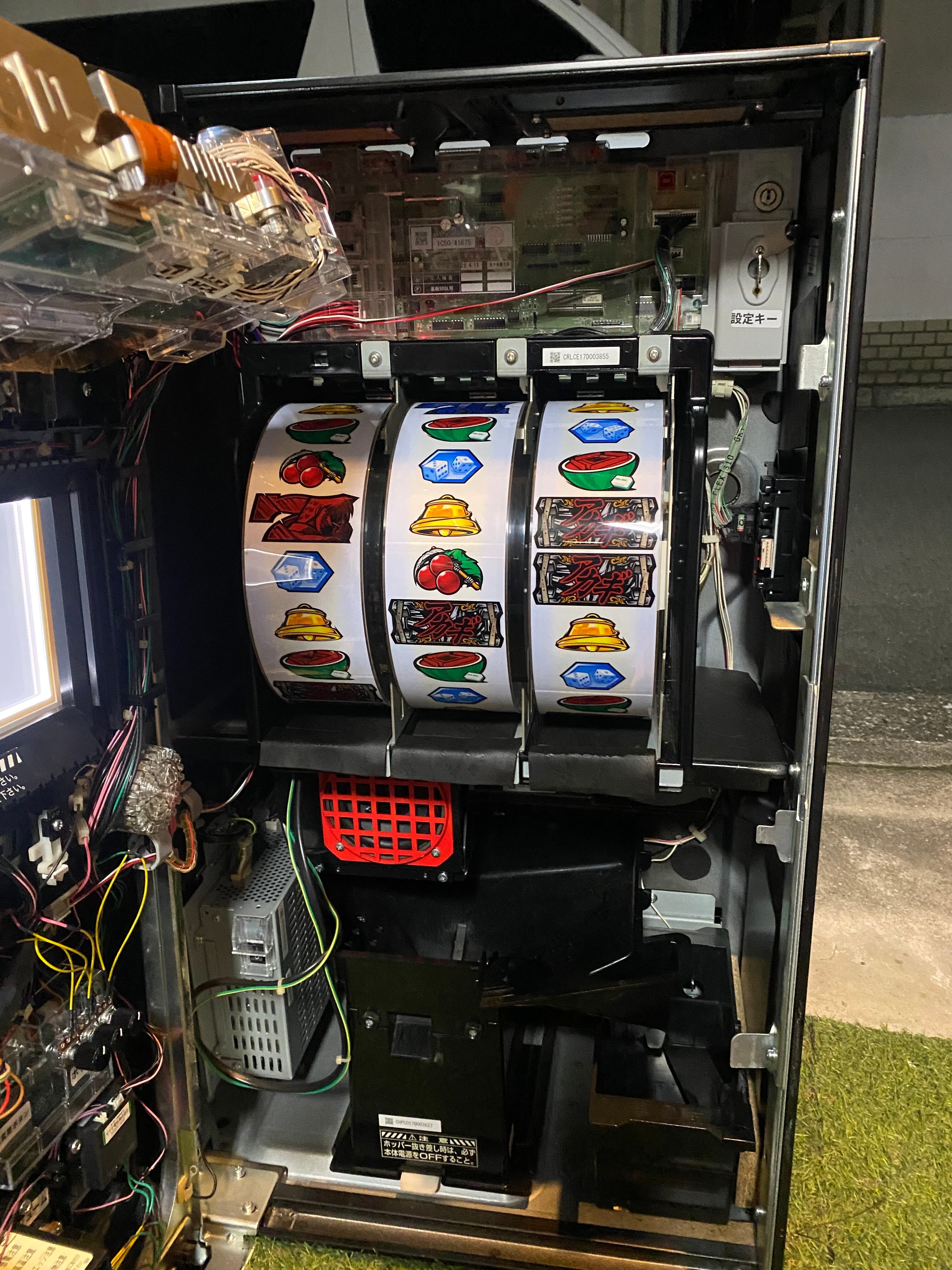 SLOT アカギ ～闇に降り立った天才～ パチスロ実機 家スロ スロット