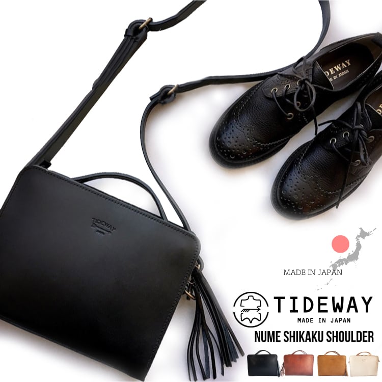 76b8dce01ecc5c37c8ba3db48052b7