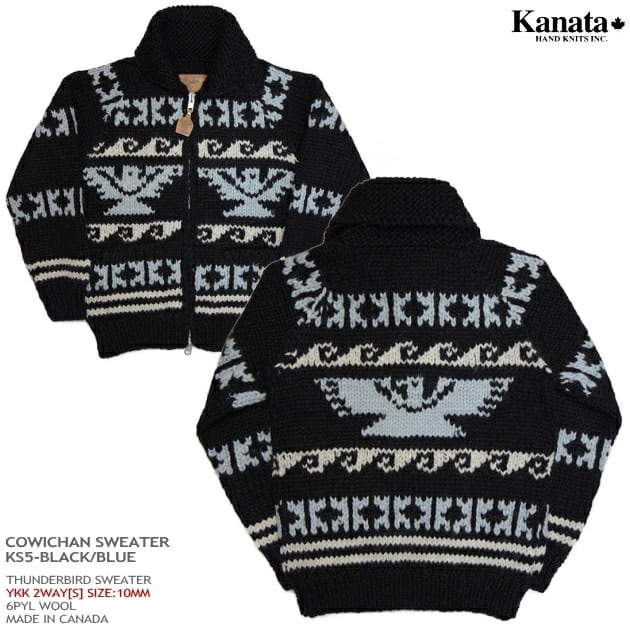 カウチンセーター ｜ カナタ（KANATA）｜カナダ製｜KA41690l DOUBLE