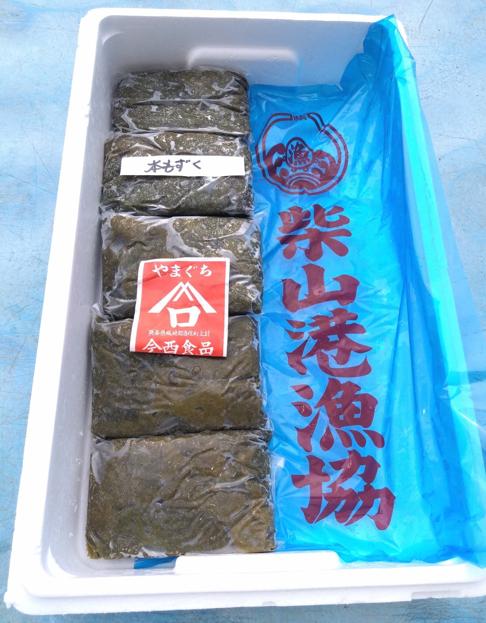 本もずく（170g） | 兵庫県香住柴山の 柴山ガニ・香住ガニ・干魚