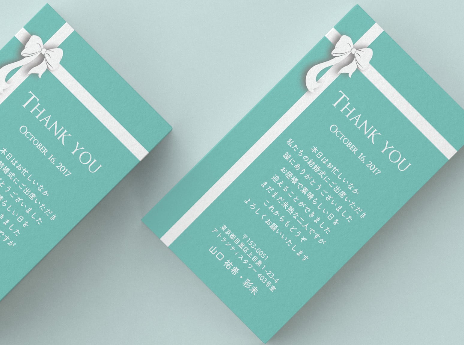 50円~/枚 サンキューカード 印刷代込 【ティファニーブルー】 | DIY