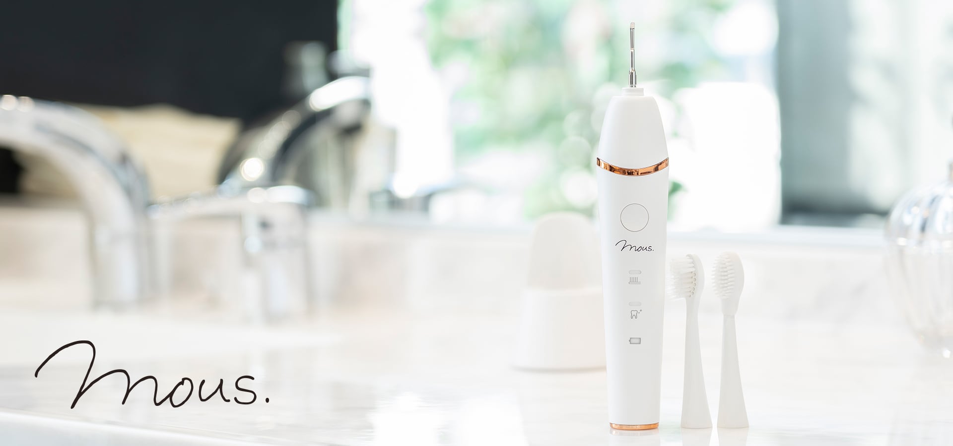 オーラルミナス | beconshop