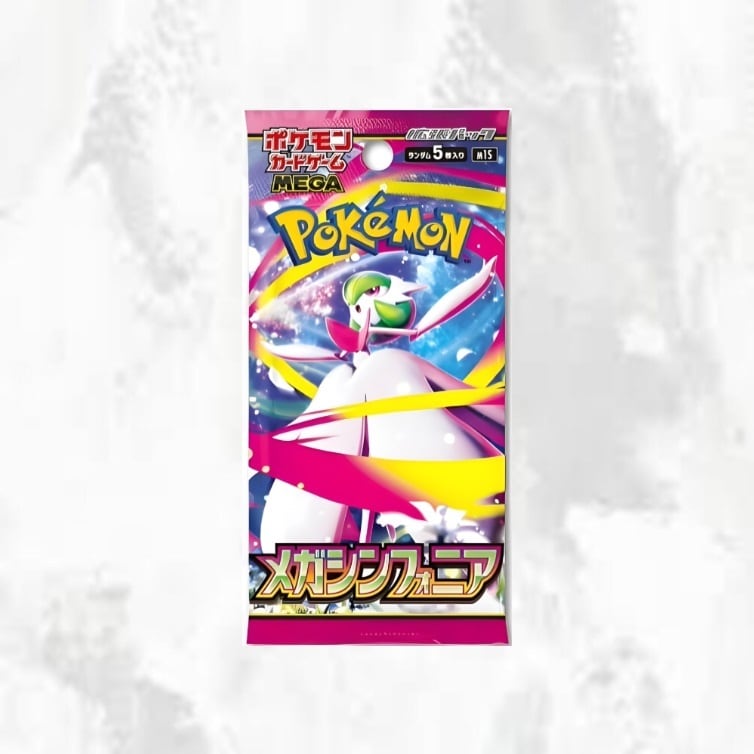 ポケモンカード 拡張パック メガシンフォニア | トレカショップ